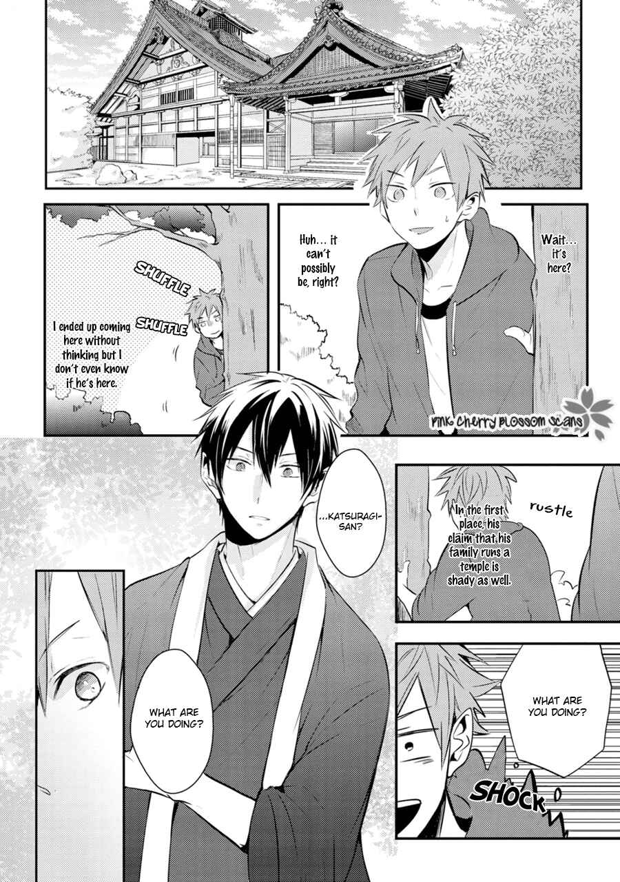 Page 9 Chapter 2 Katsuragi-san wa Tori Tsukare Yasui