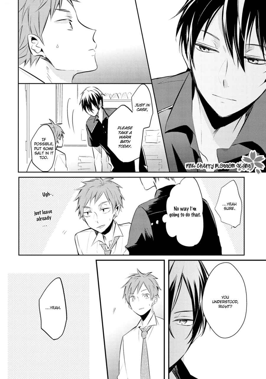 Page 20 Chapter 1 Katsuragi-san wa Tori Tsukare Yasui