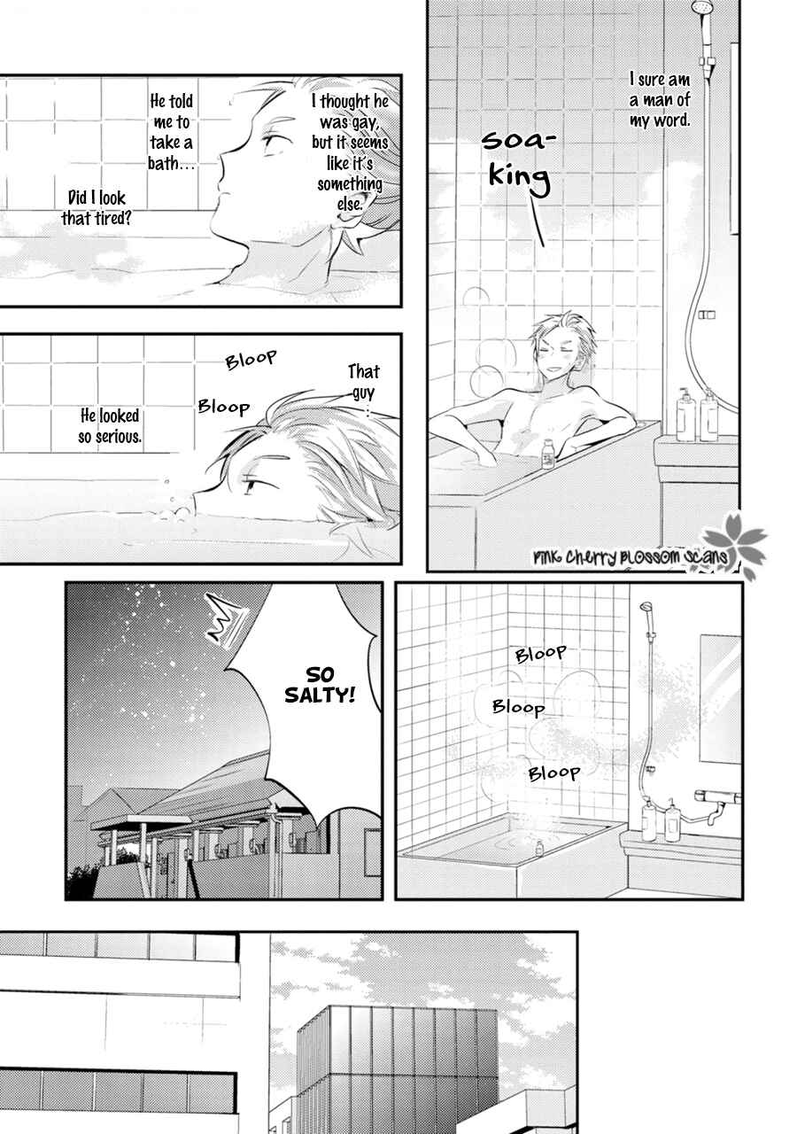 Page 21 Chapter 1 Katsuragi-san wa Tori Tsukare Yasui