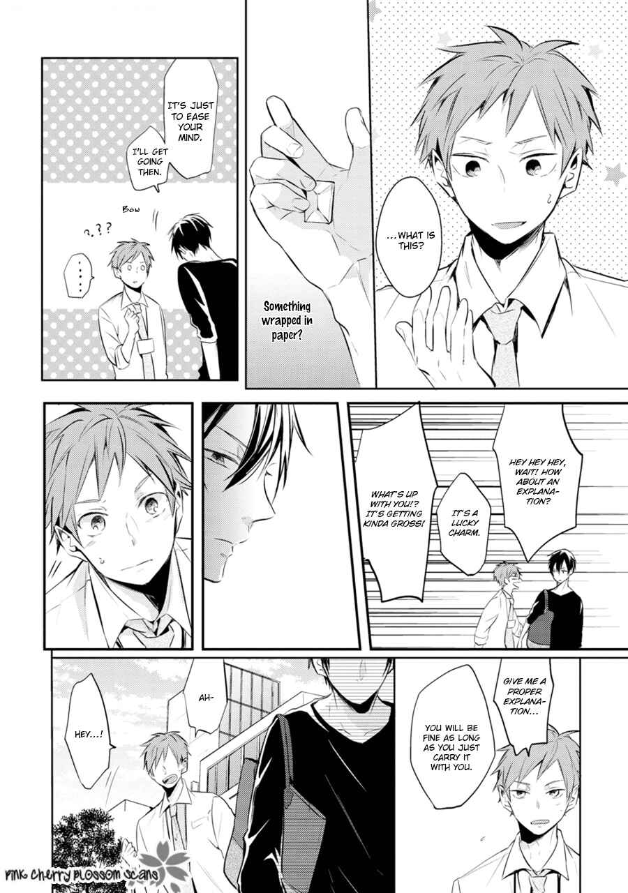 Page 24 Chapter 1 Katsuragi-san wa Tori Tsukare Yasui