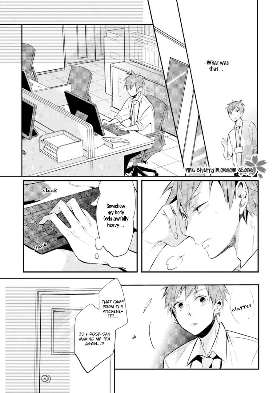 Page 25 Chapter 1 Katsuragi-san wa Tori Tsukare Yasui