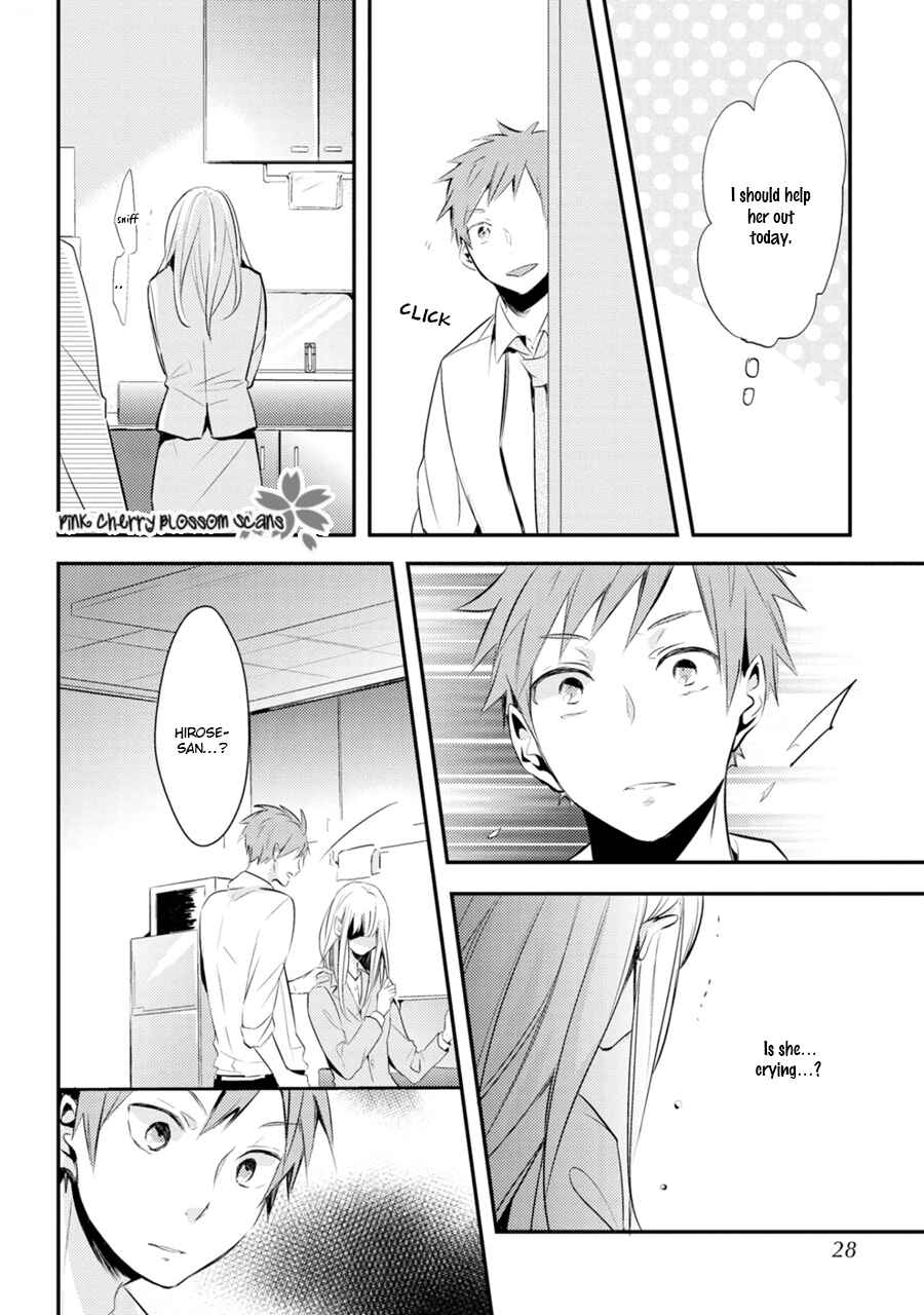 Page 26 Chapter 1 Katsuragi-san wa Tori Tsukare Yasui