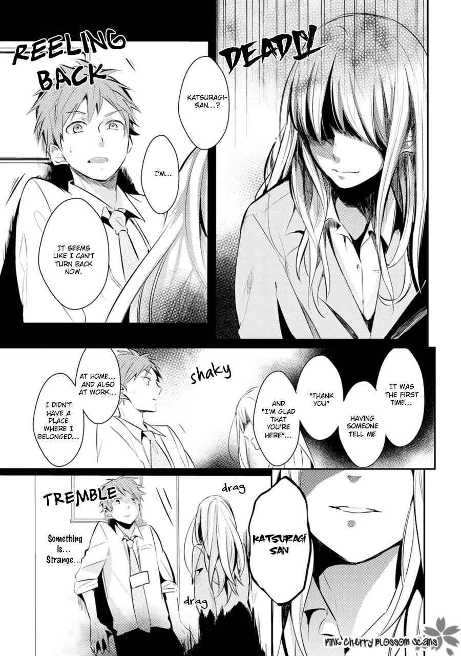 Page 27 Chapter 1 Katsuragi-san wa Tori Tsukare Yasui