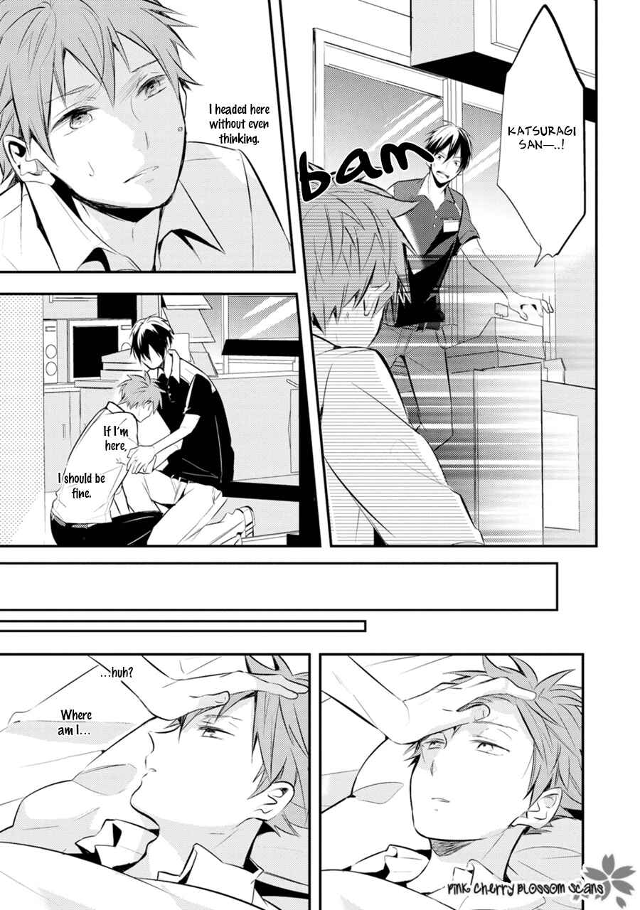 Page 31 Chapter 1 Katsuragi-san wa Tori Tsukare Yasui