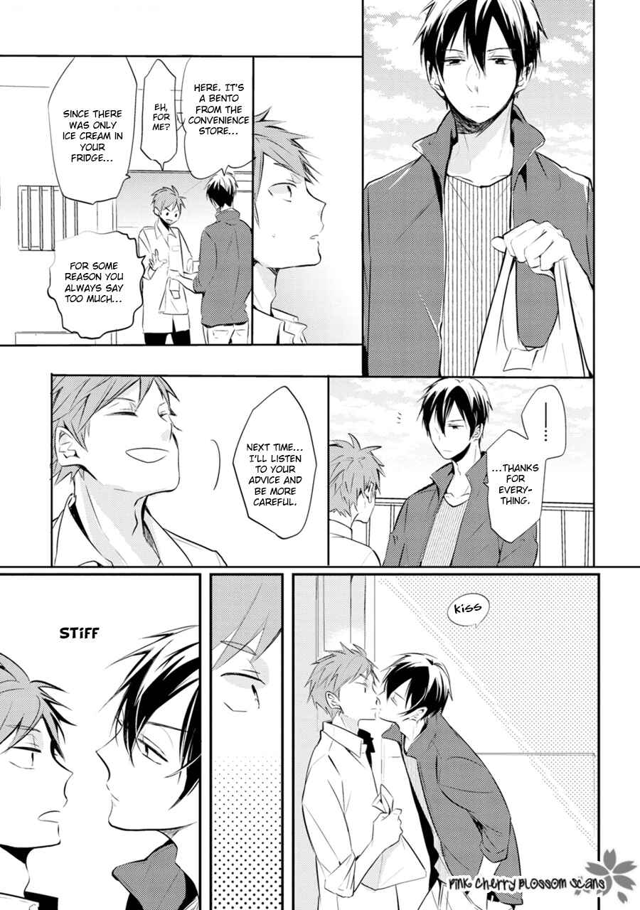 Page 39 Chapter 1 Katsuragi-san wa Tori Tsukare Yasui