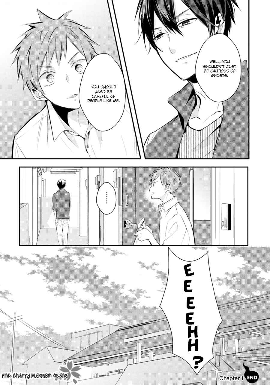 Page 40 Chapter 1 Katsuragi-san wa Tori Tsukare Yasui