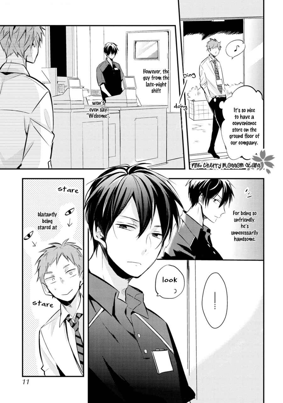 Page 9 Chapter 1 Katsuragi-san wa Tori Tsukare Yasui