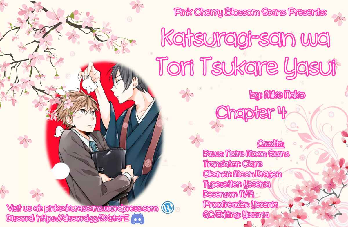 Page 1 Chapter 4 Katsuragi-san wa Tori Tsukare Yasui