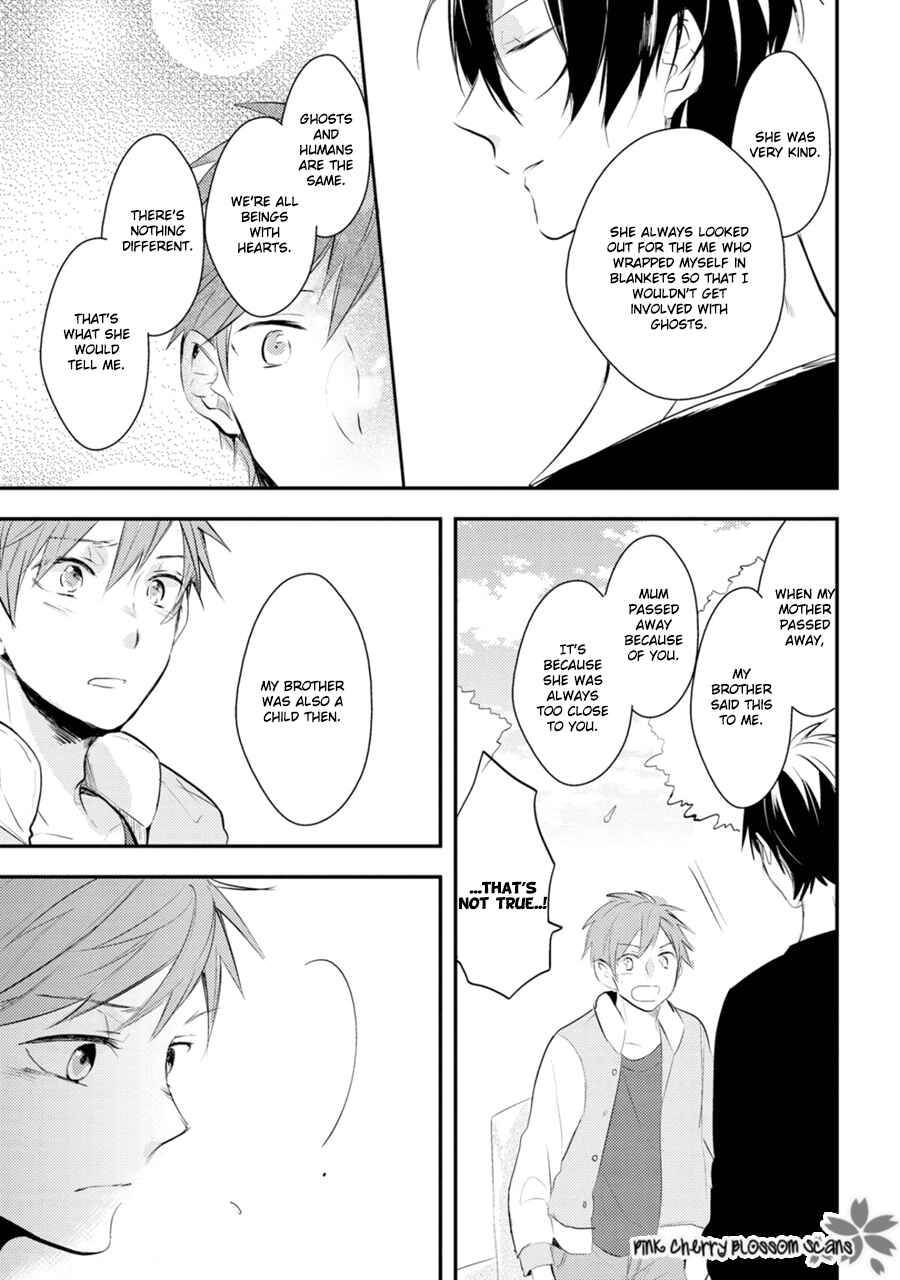 Page 18 Chapter 4 Katsuragi-san wa Tori Tsukare Yasui
