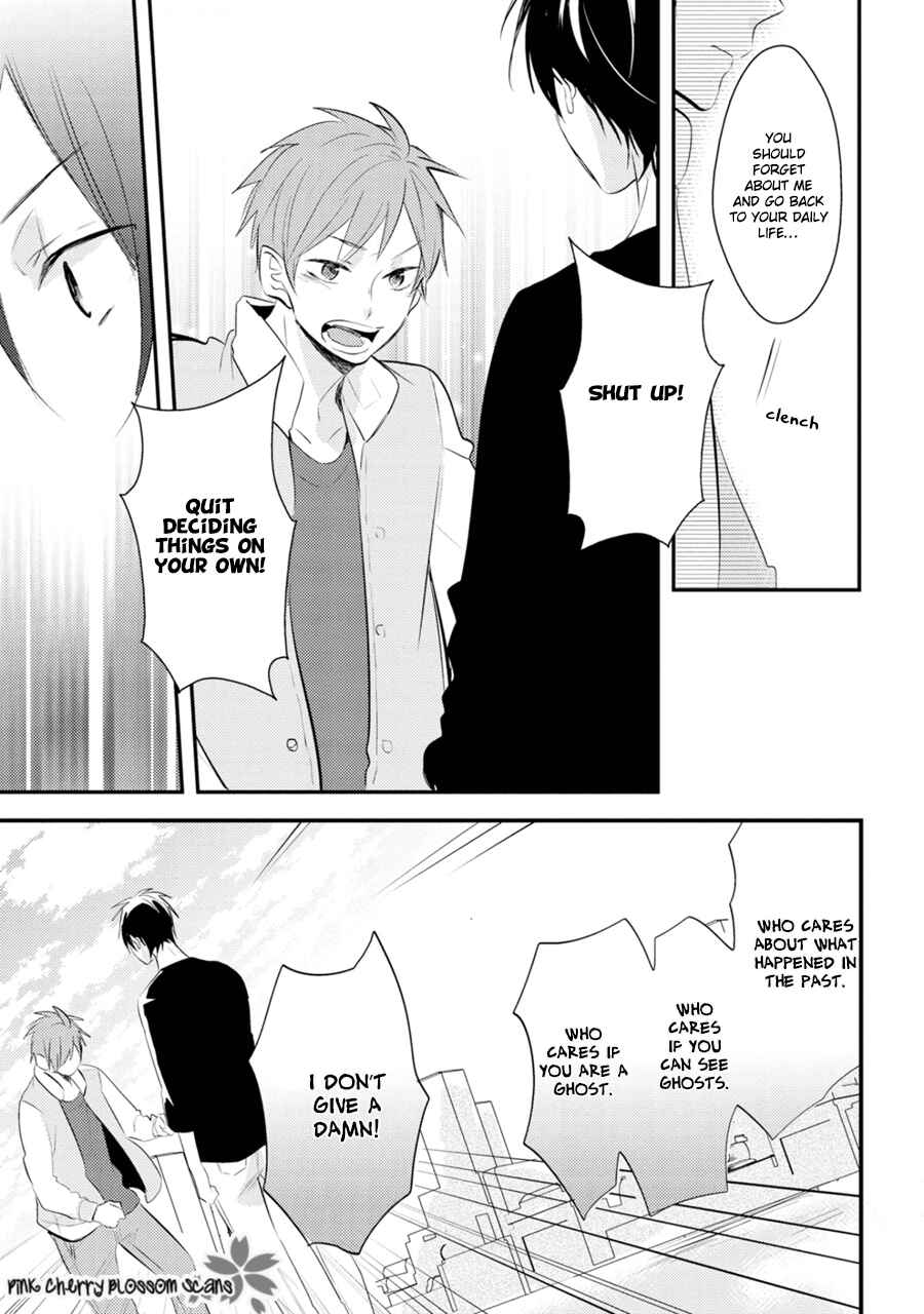 Page 20 Chapter 4 Katsuragi-san wa Tori Tsukare Yasui