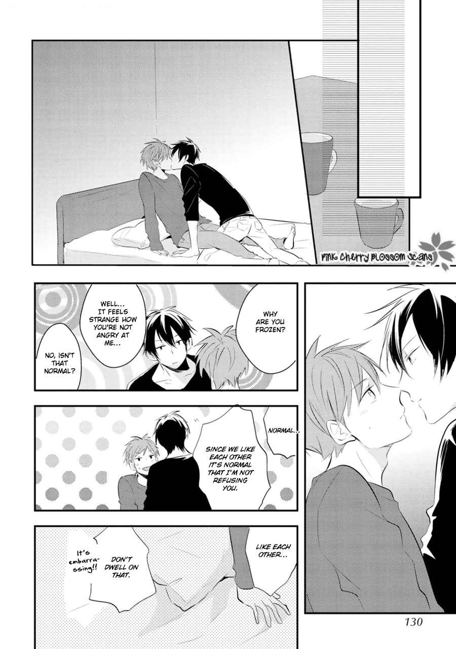 Page 25 Chapter 4 Katsuragi-san wa Tori Tsukare Yasui