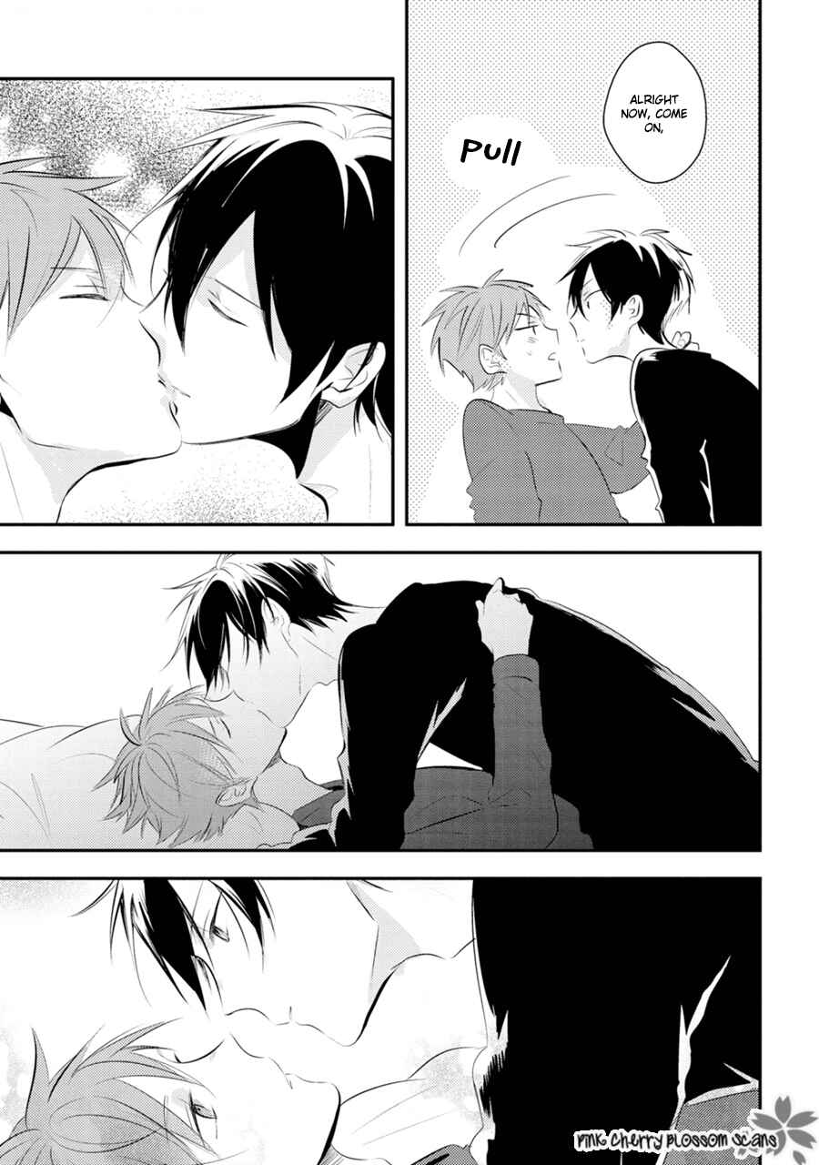 Page 26 Chapter 4 Katsuragi-san wa Tori Tsukare Yasui