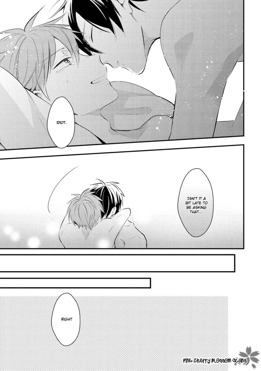 Page 30 Chapter 4 Katsuragi-san wa Tori Tsukare Yasui