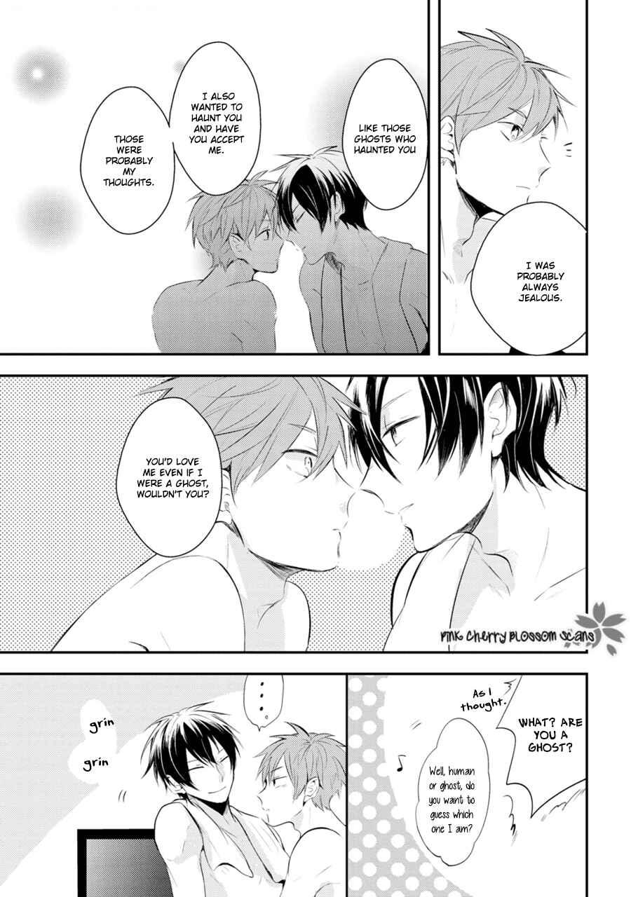 Page 36 Chapter 4 Katsuragi-san wa Tori Tsukare Yasui