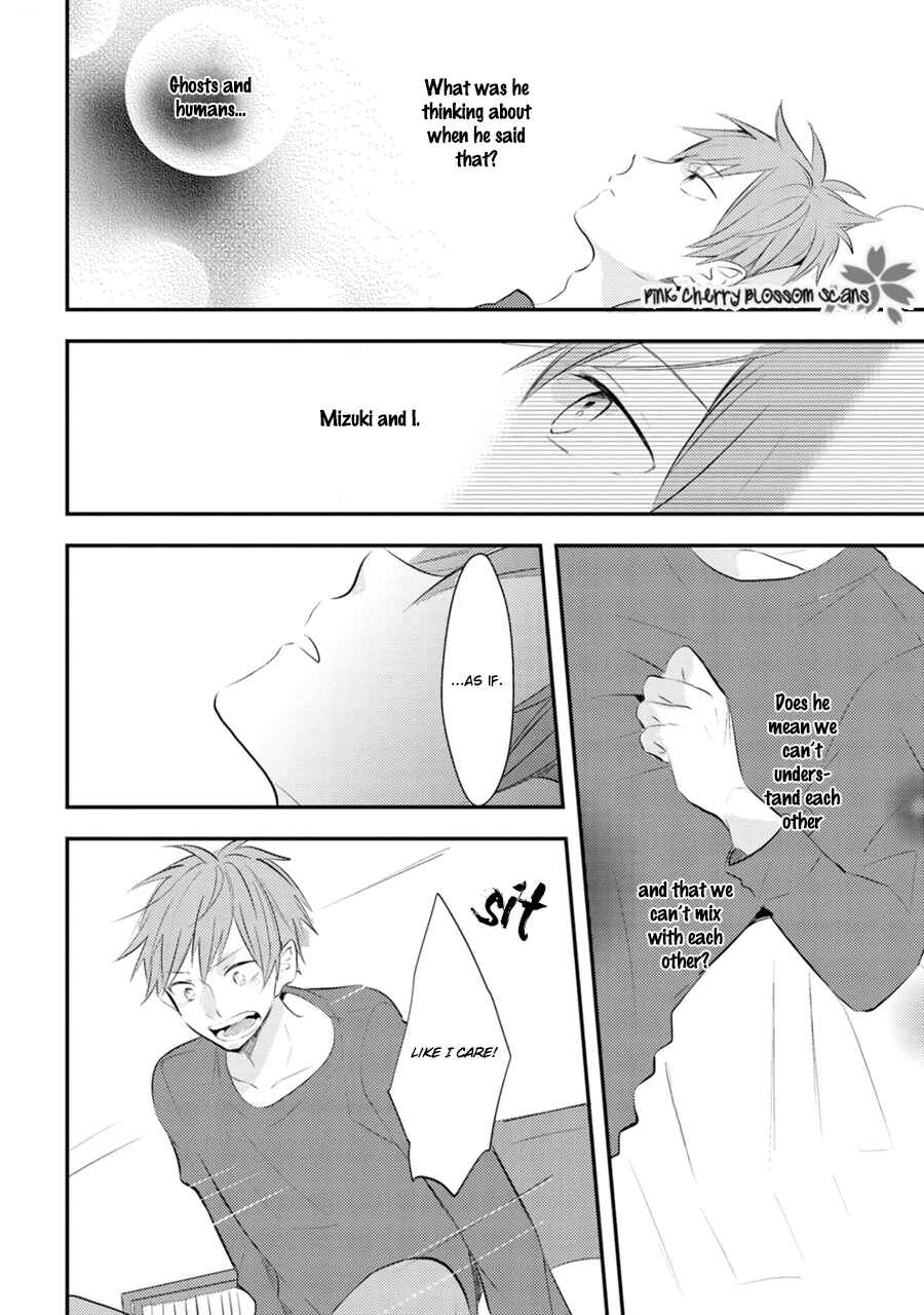 Page 5 Chapter 4 Katsuragi-san wa Tori Tsukare Yasui