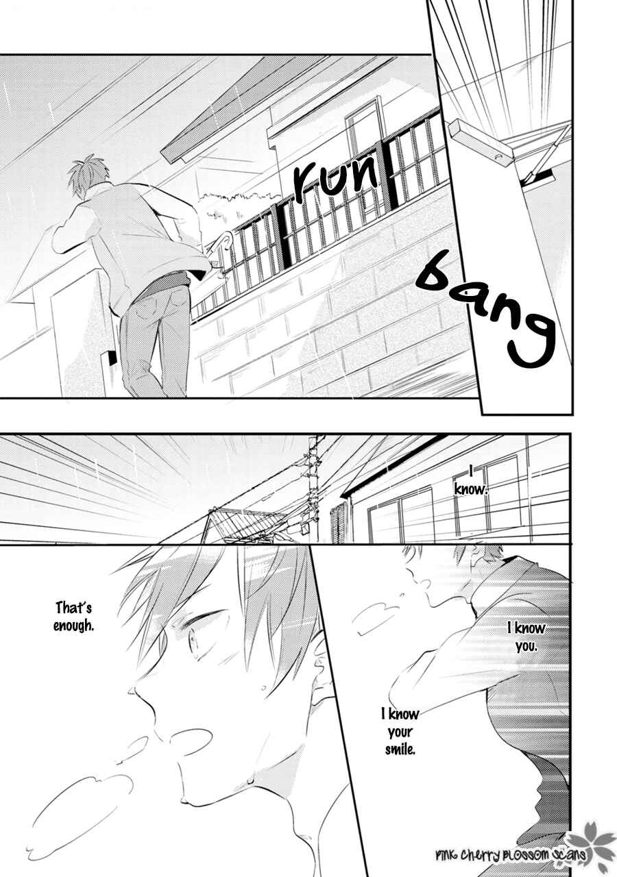 Page 6 Chapter 4 Katsuragi-san wa Tori Tsukare Yasui
