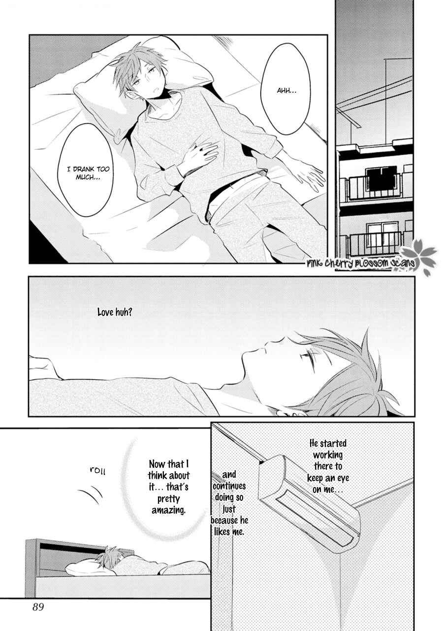 Page 14 Chapter 3 Katsuragi-san wa Tori Tsukare Yasui