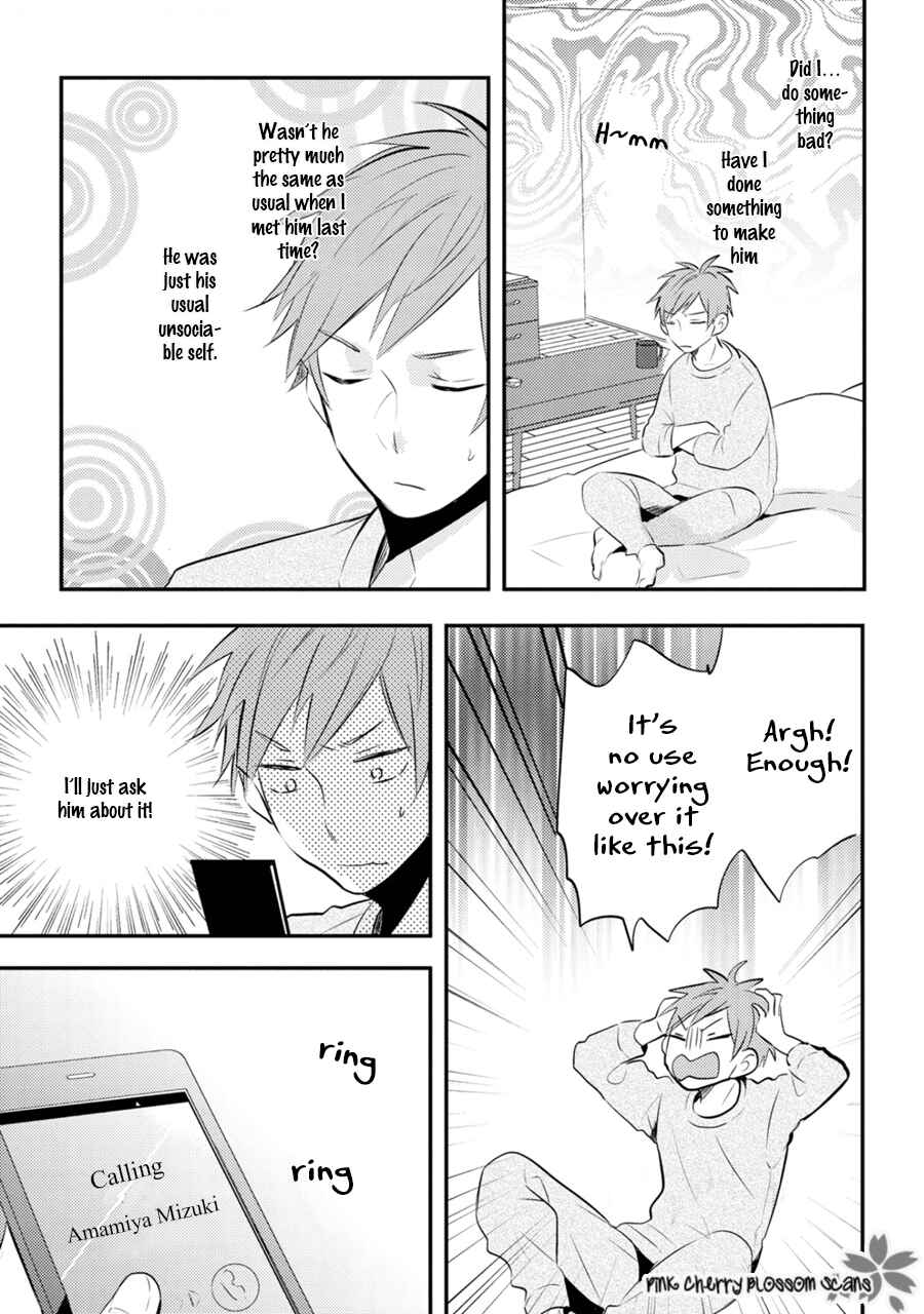 Page 18 Chapter 3 Katsuragi-san wa Tori Tsukare Yasui