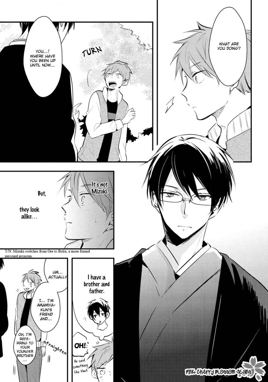 Page 24 Chapter 3 Katsuragi-san wa Tori Tsukare Yasui