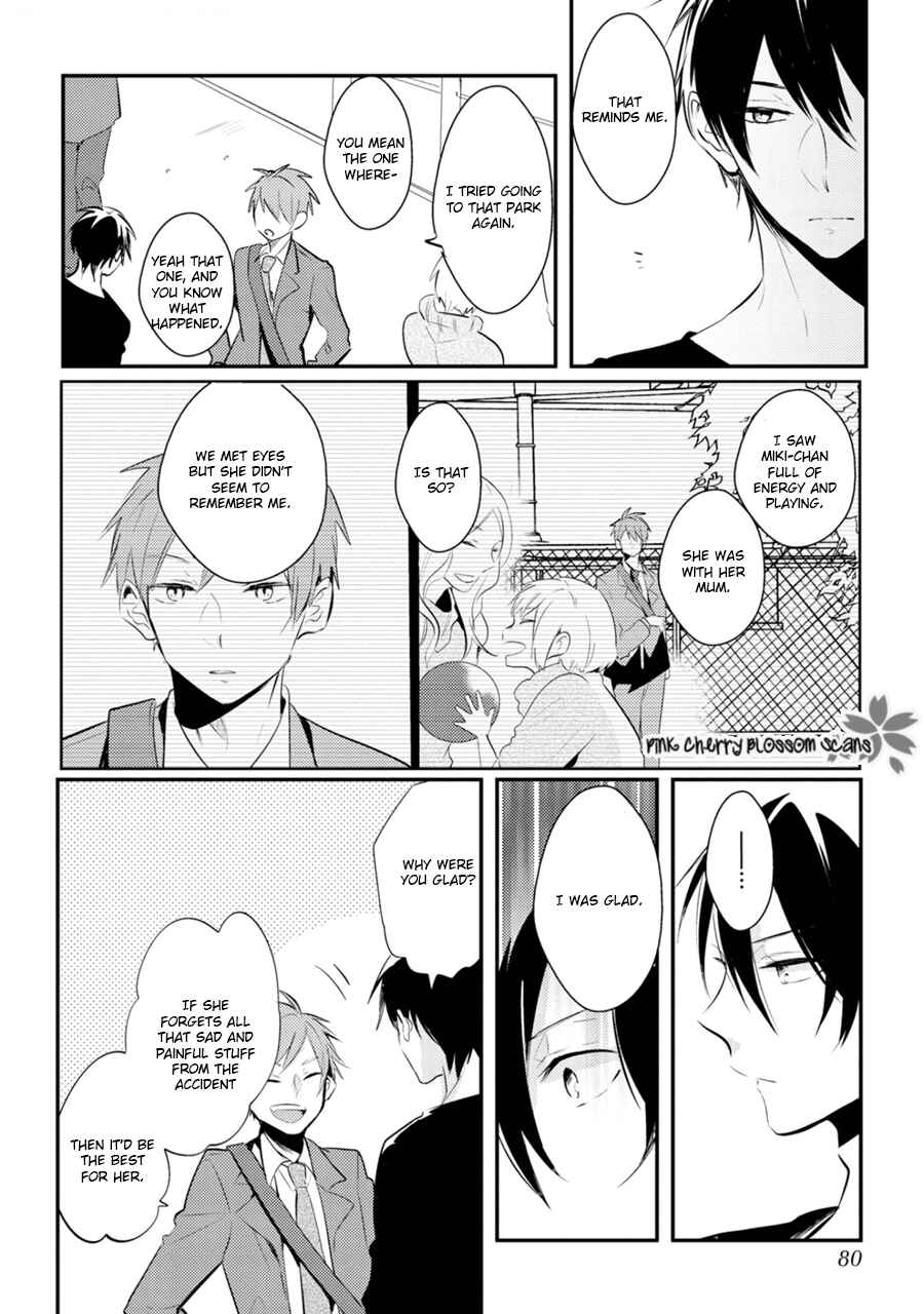 Page 5 Chapter 3 Katsuragi-san wa Tori Tsukare Yasui