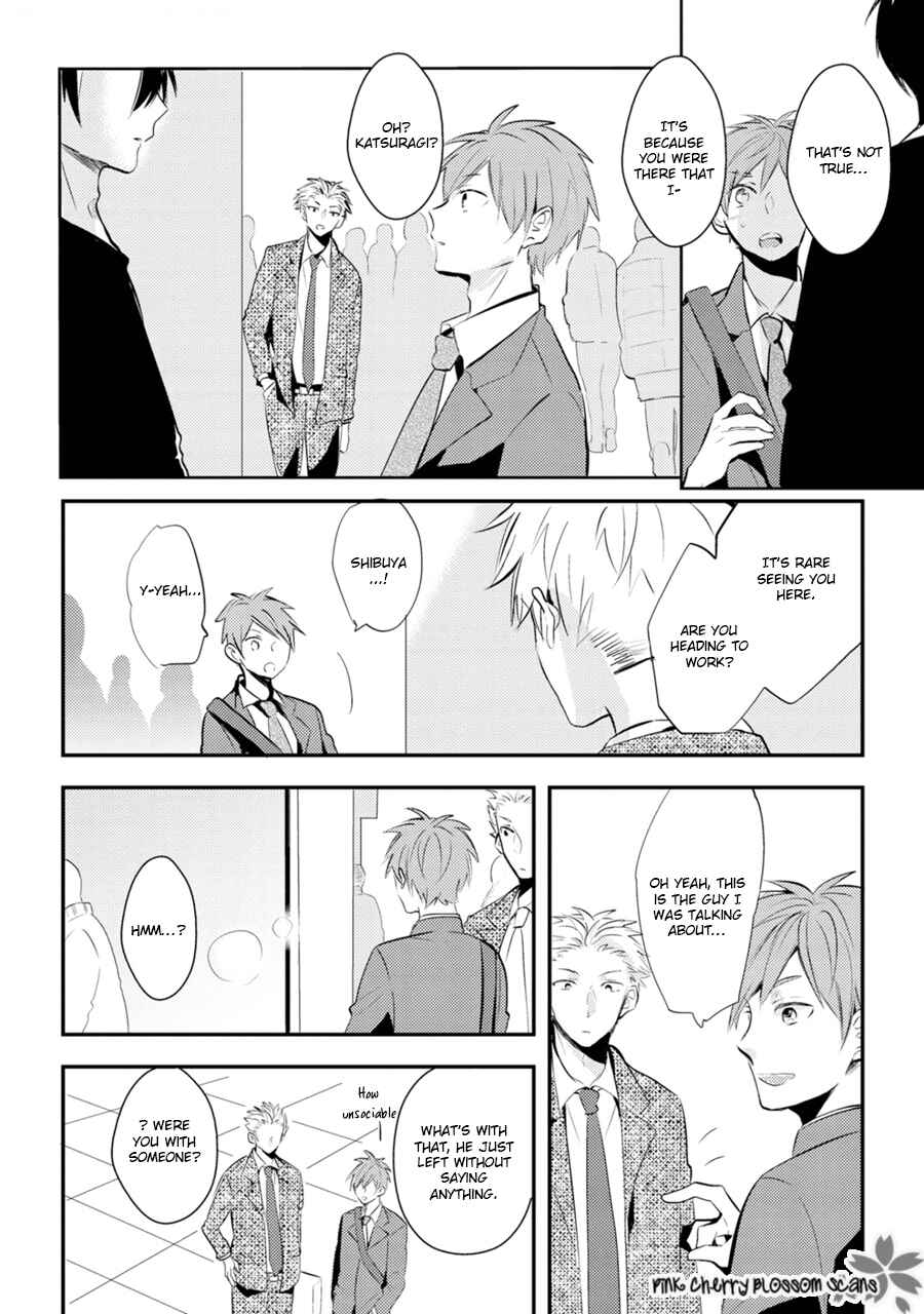 Page 7 Chapter 3 Katsuragi-san wa Tori Tsukare Yasui