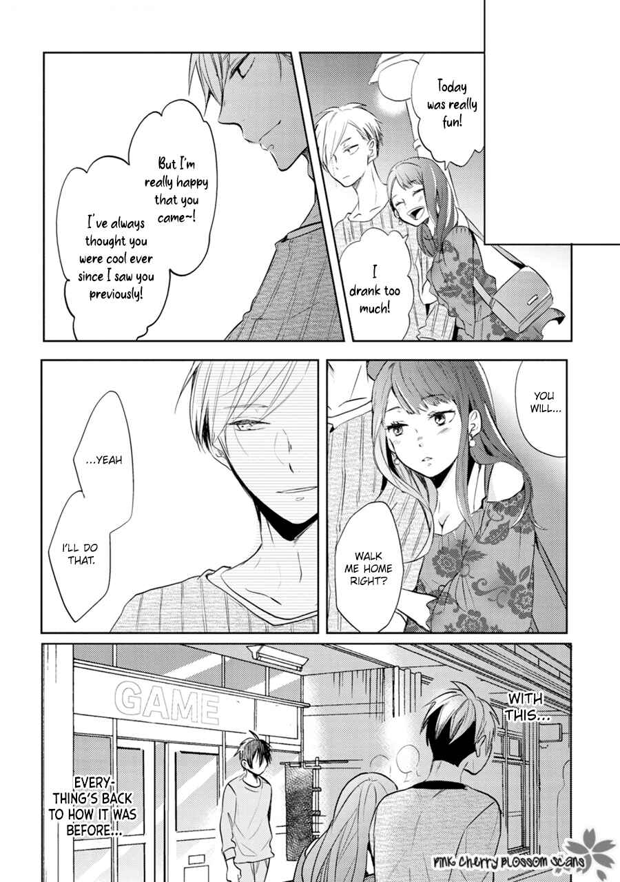 Page 21 Chapter 5 Katsuragi-san wa Tori Tsukare Yasui