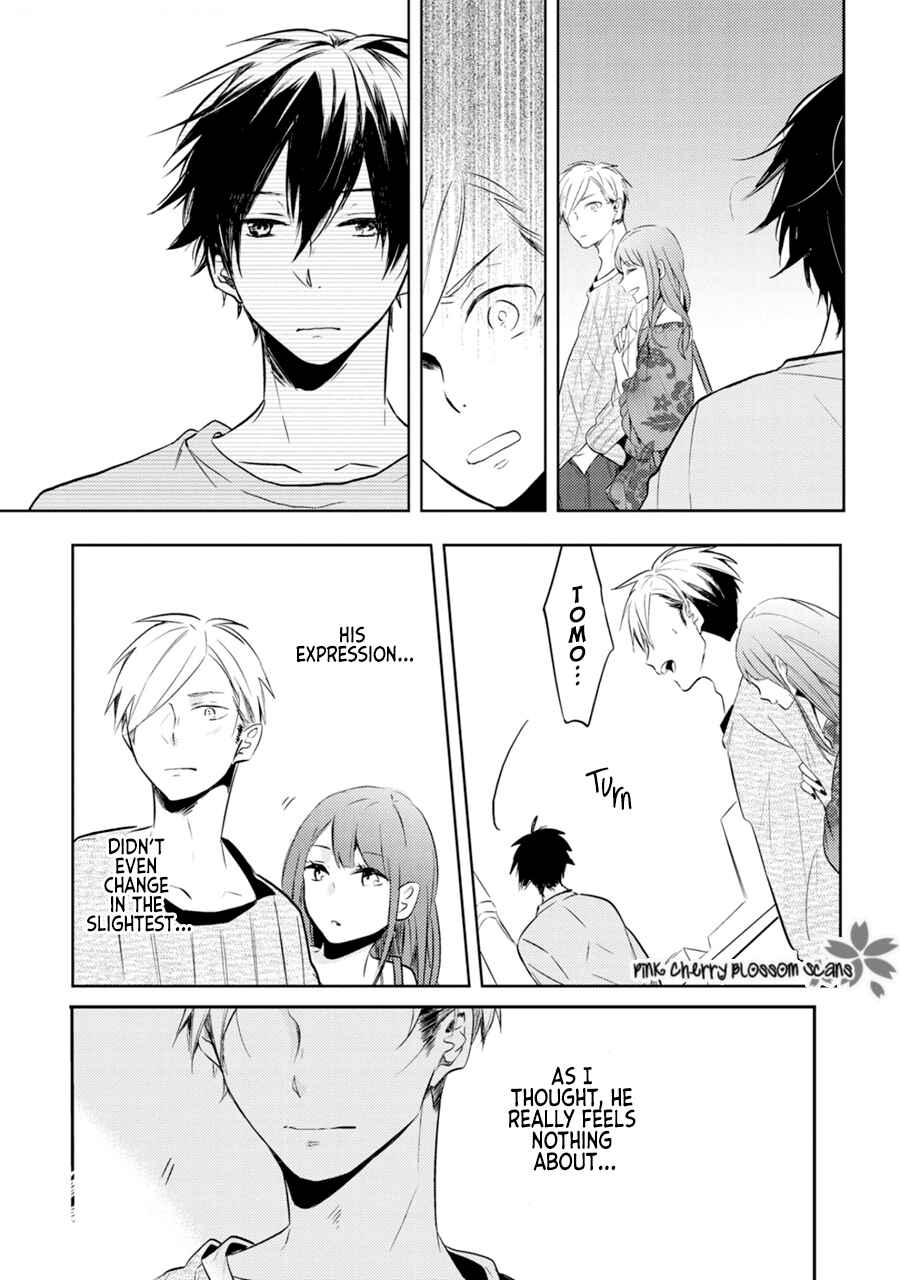 Page 22 Chapter 5 Katsuragi-san wa Tori Tsukare Yasui