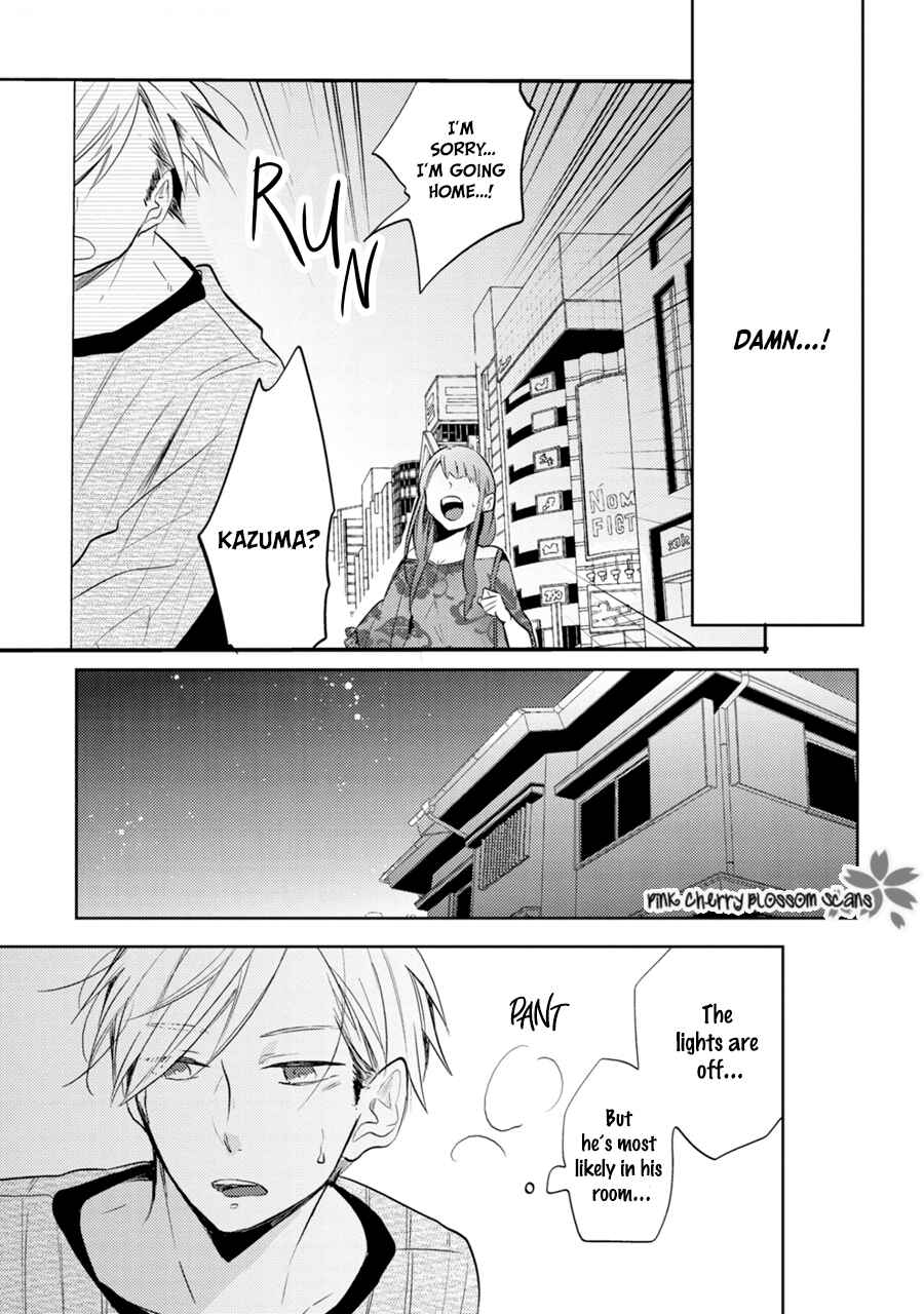 Page 24 Chapter 5 Katsuragi-san wa Tori Tsukare Yasui