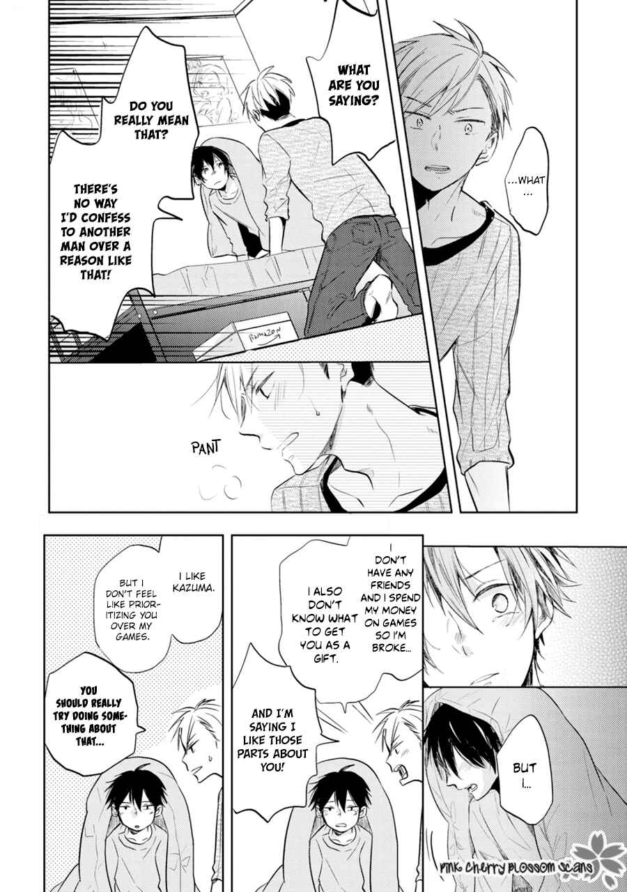 Page 27 Chapter 5 Katsuragi-san wa Tori Tsukare Yasui