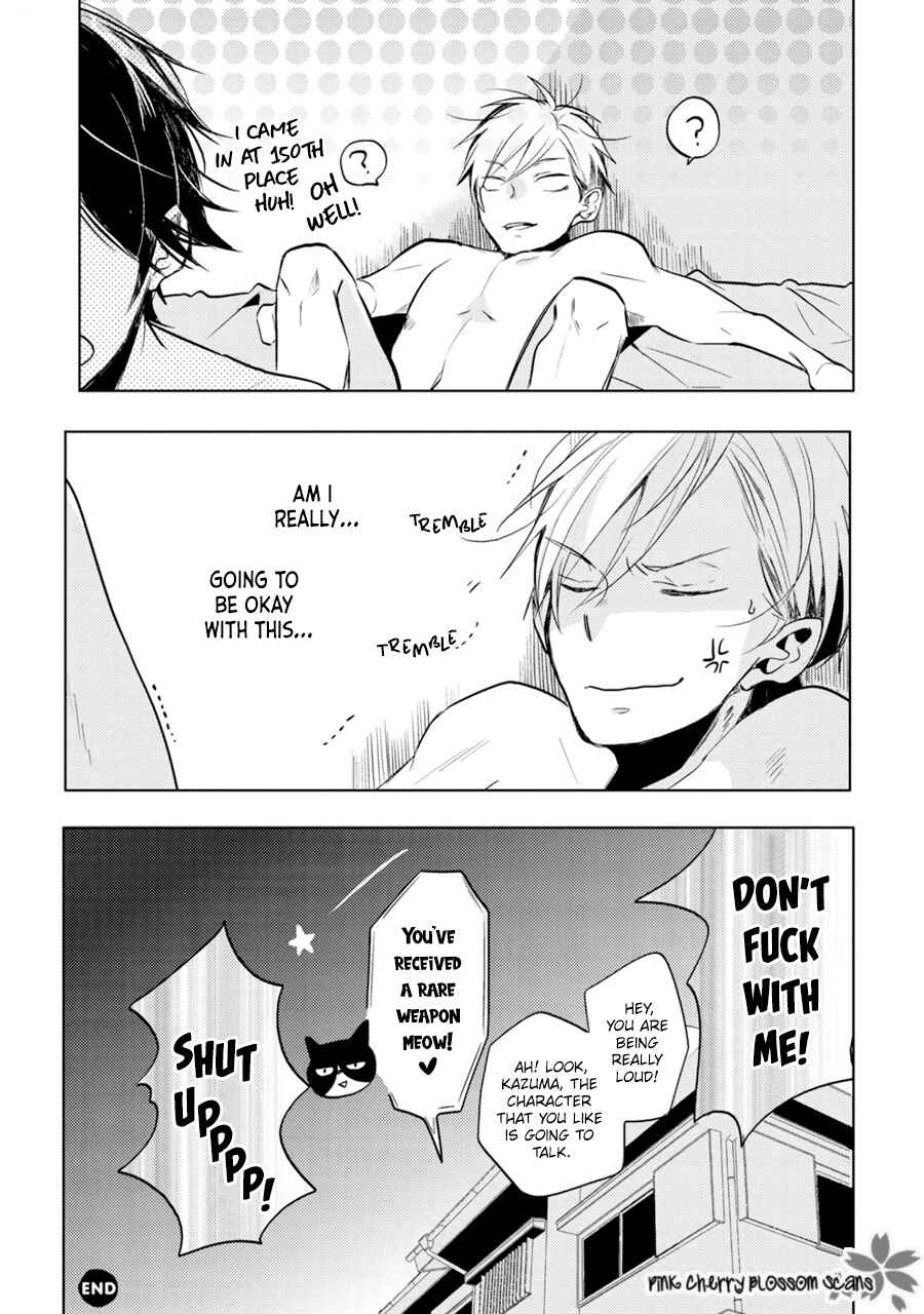 Page 33 Chapter 5 Katsuragi-san wa Tori Tsukare Yasui