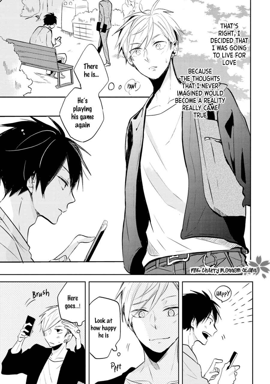 Page 4 Chapter 5 Katsuragi-san wa Tori Tsukare Yasui