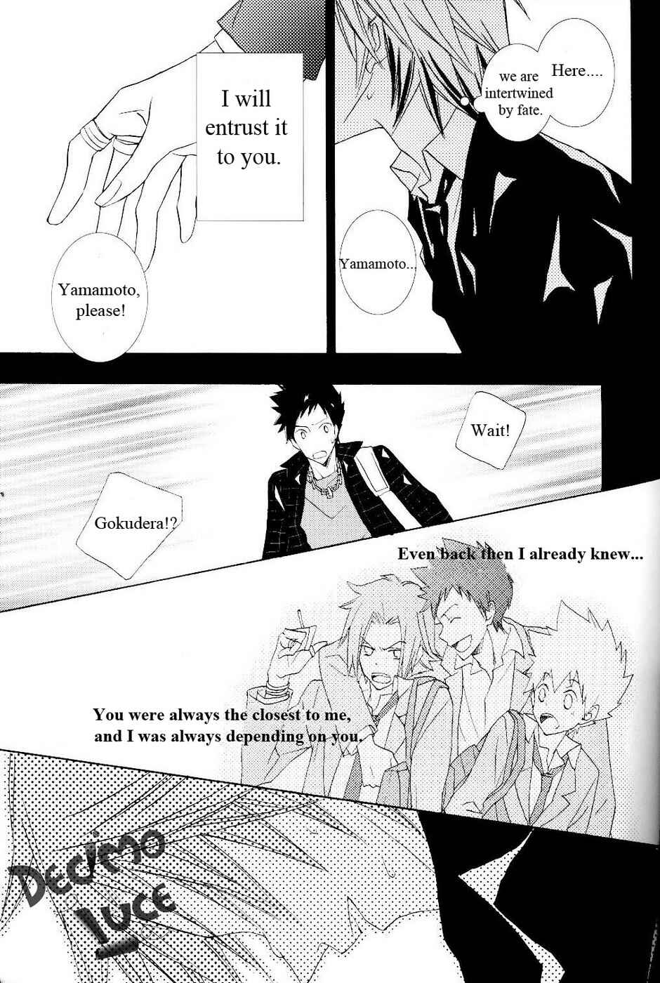 Page 19 Chapter Unknown_8bb4 Katekyo Hitman Reborn! - Promise (Doujinshi)