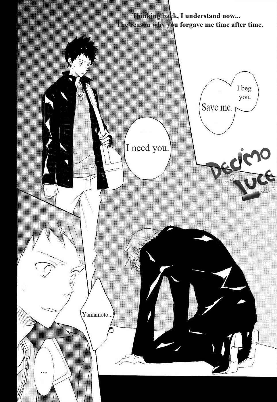 Page 20 Chapter Unknown_8bb4 Katekyo Hitman Reborn! - Promise (Doujinshi)