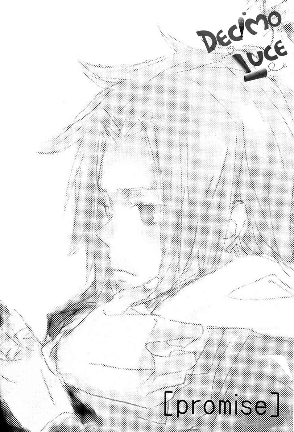 Page 4 Chapter Unknown_8bb4 Katekyo Hitman Reborn! - Promise (Doujinshi)