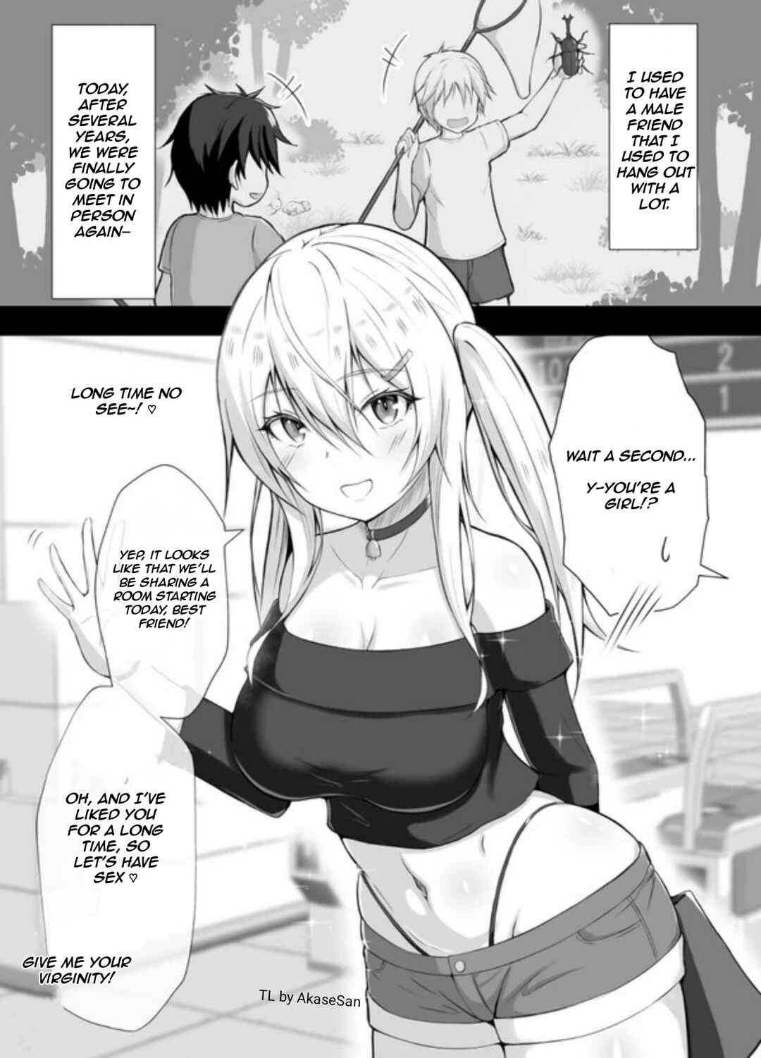 Page 3 Chapter 1 Otaku-kun to no Kyorikan ga Bagutteru Onna Tomodachi