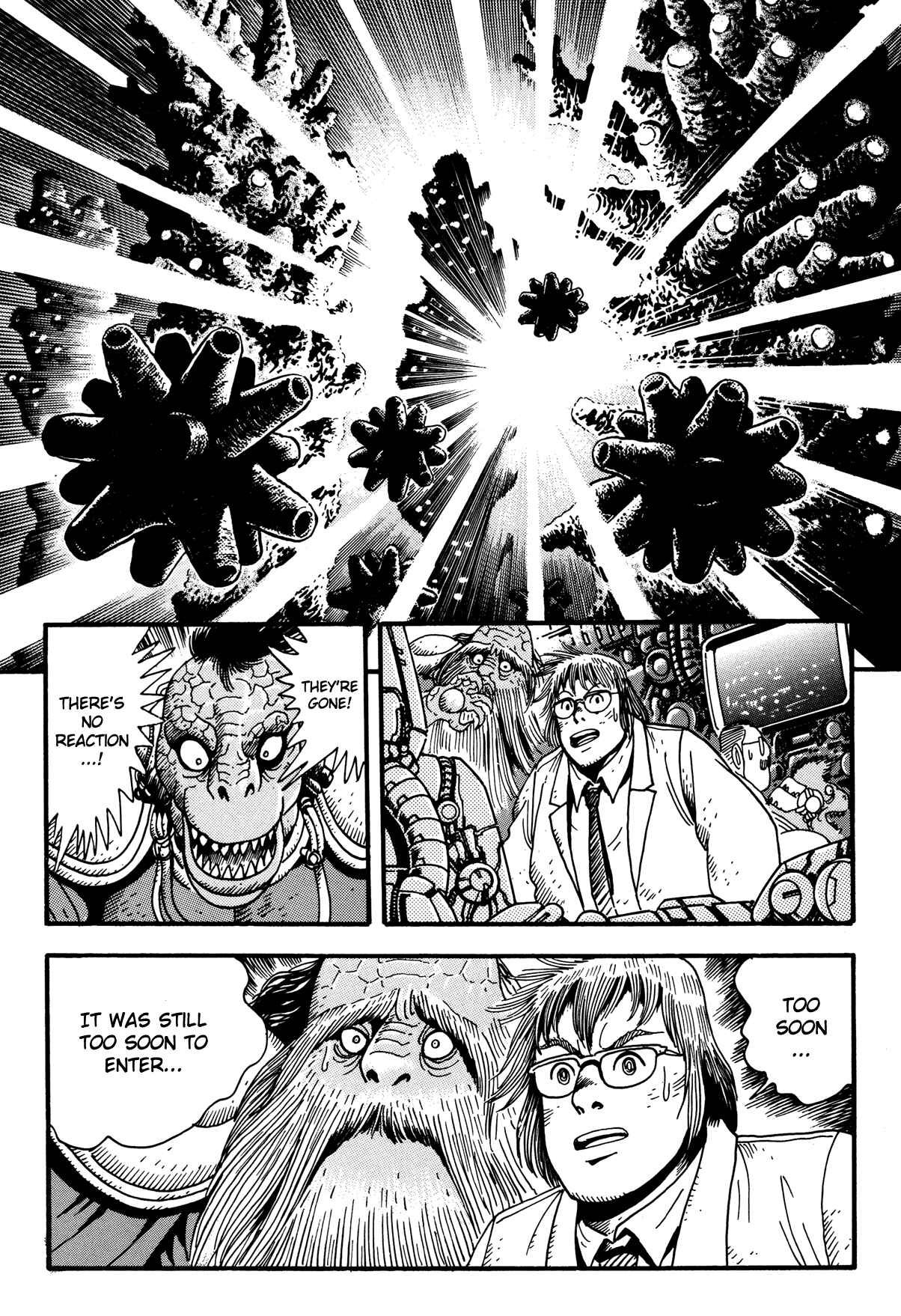 Page 18 Chapter 11 Getter Robo Arc