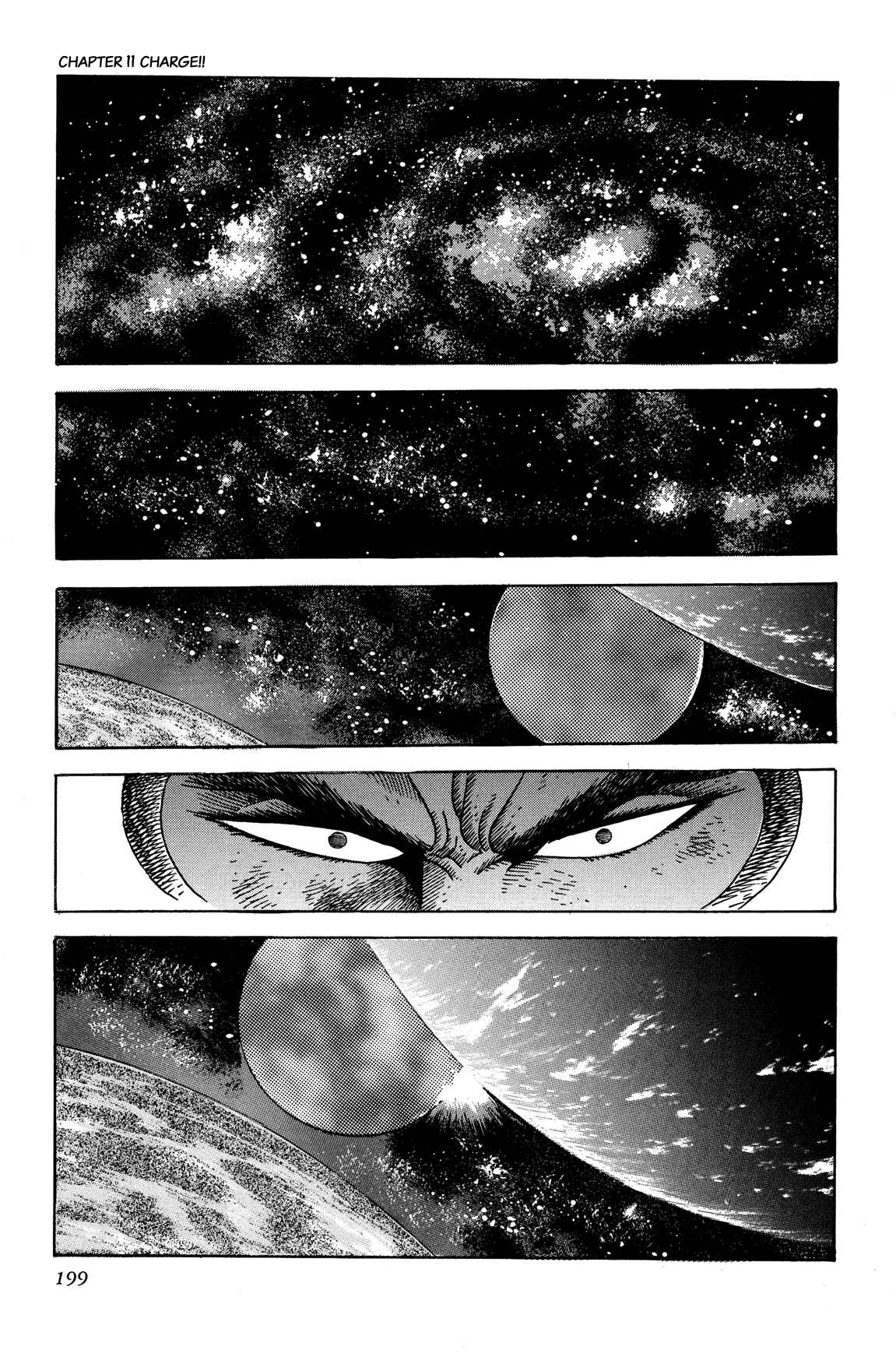 Page 21 Chapter 11 Getter Robo Arc