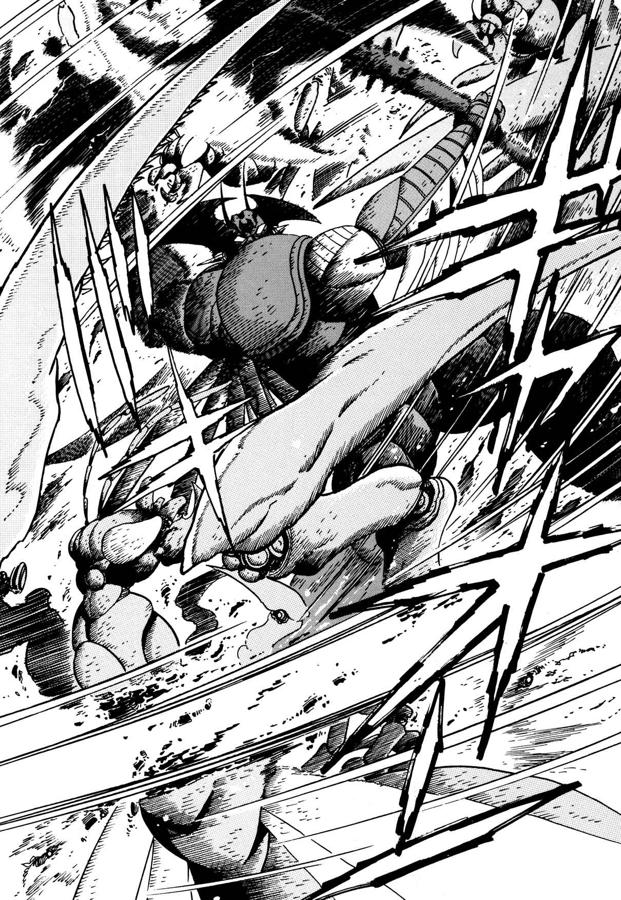 Page 28 Chapter 11 Getter Robo Arc