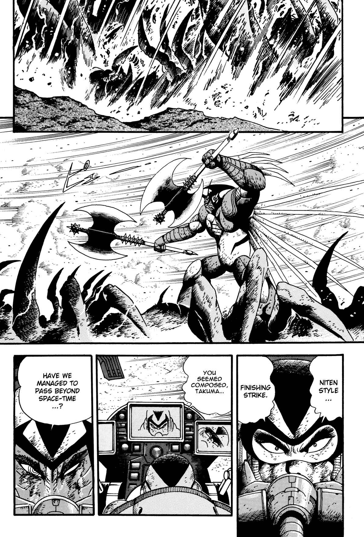 Page 29 Chapter 11 Getter Robo Arc