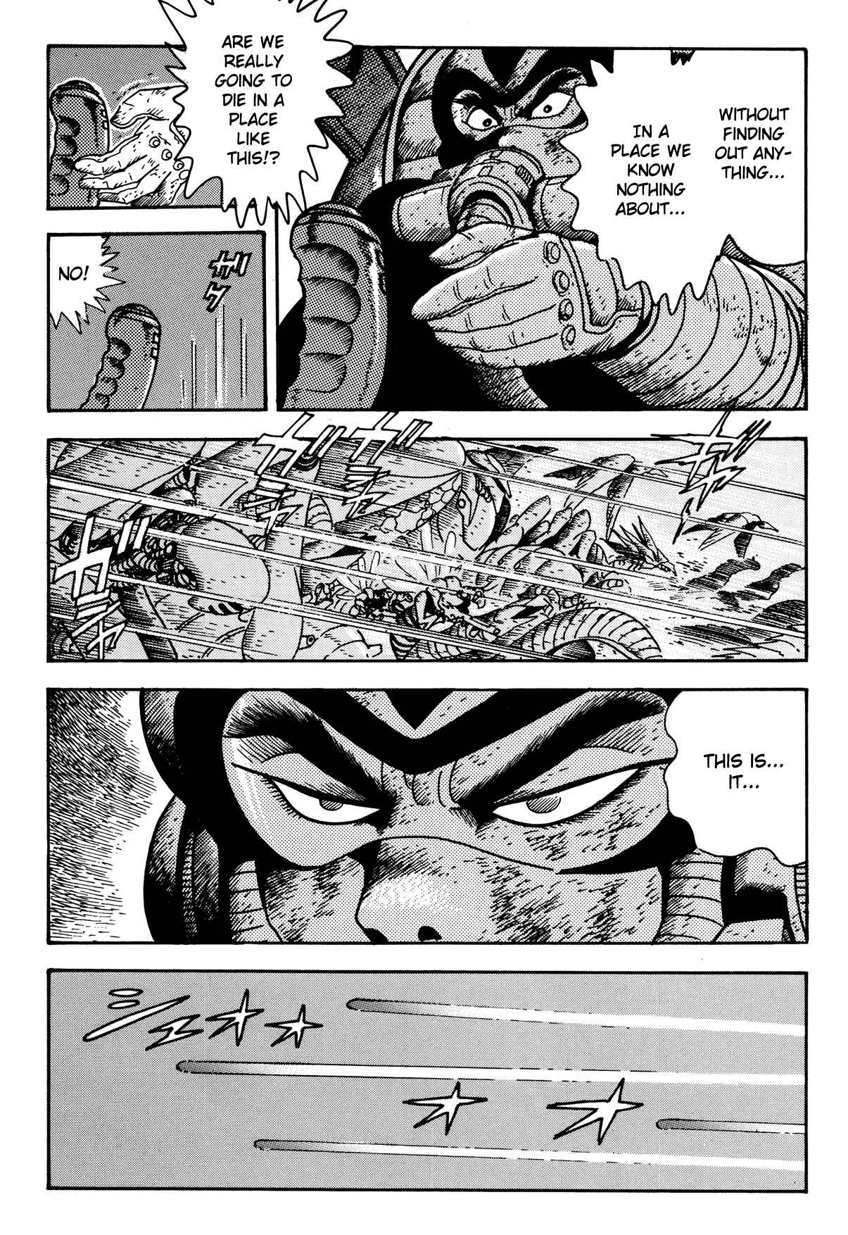 Page 33 Chapter 11 Getter Robo Arc