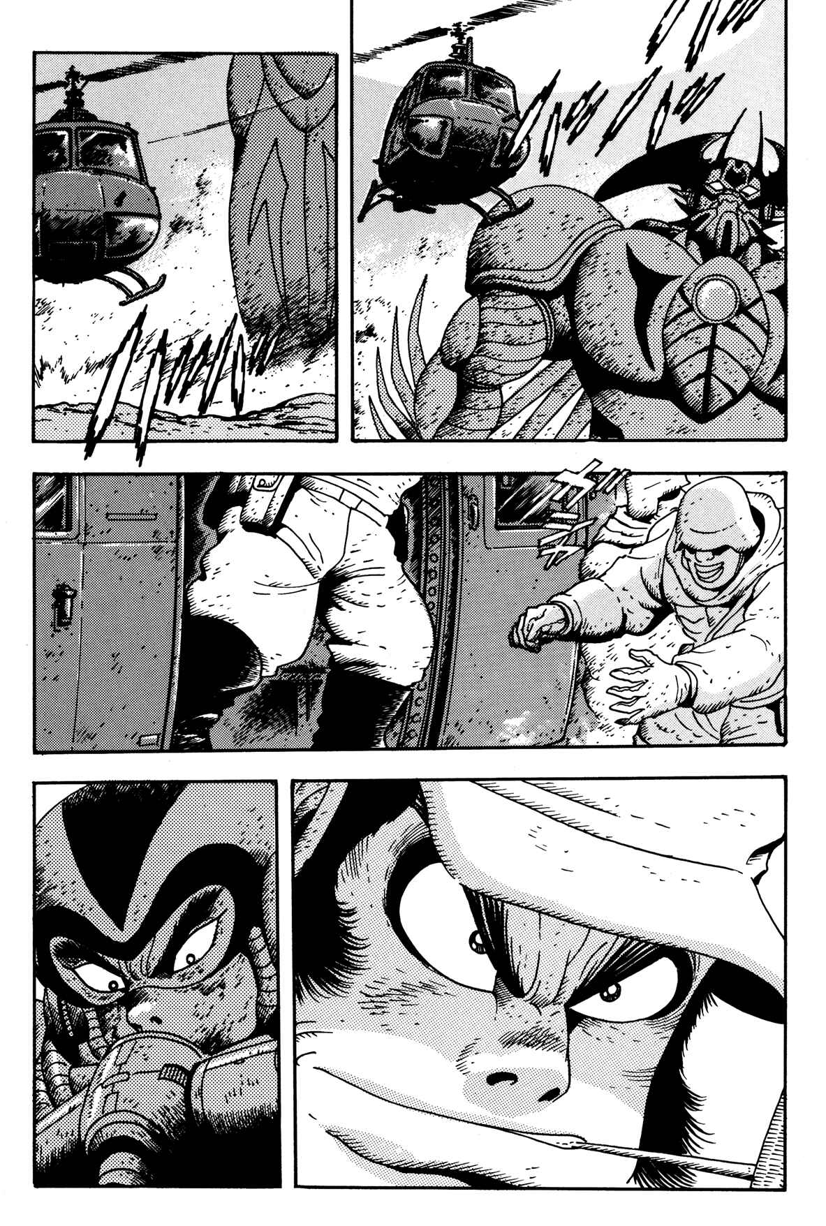 Page 39 Chapter 11 Getter Robo Arc