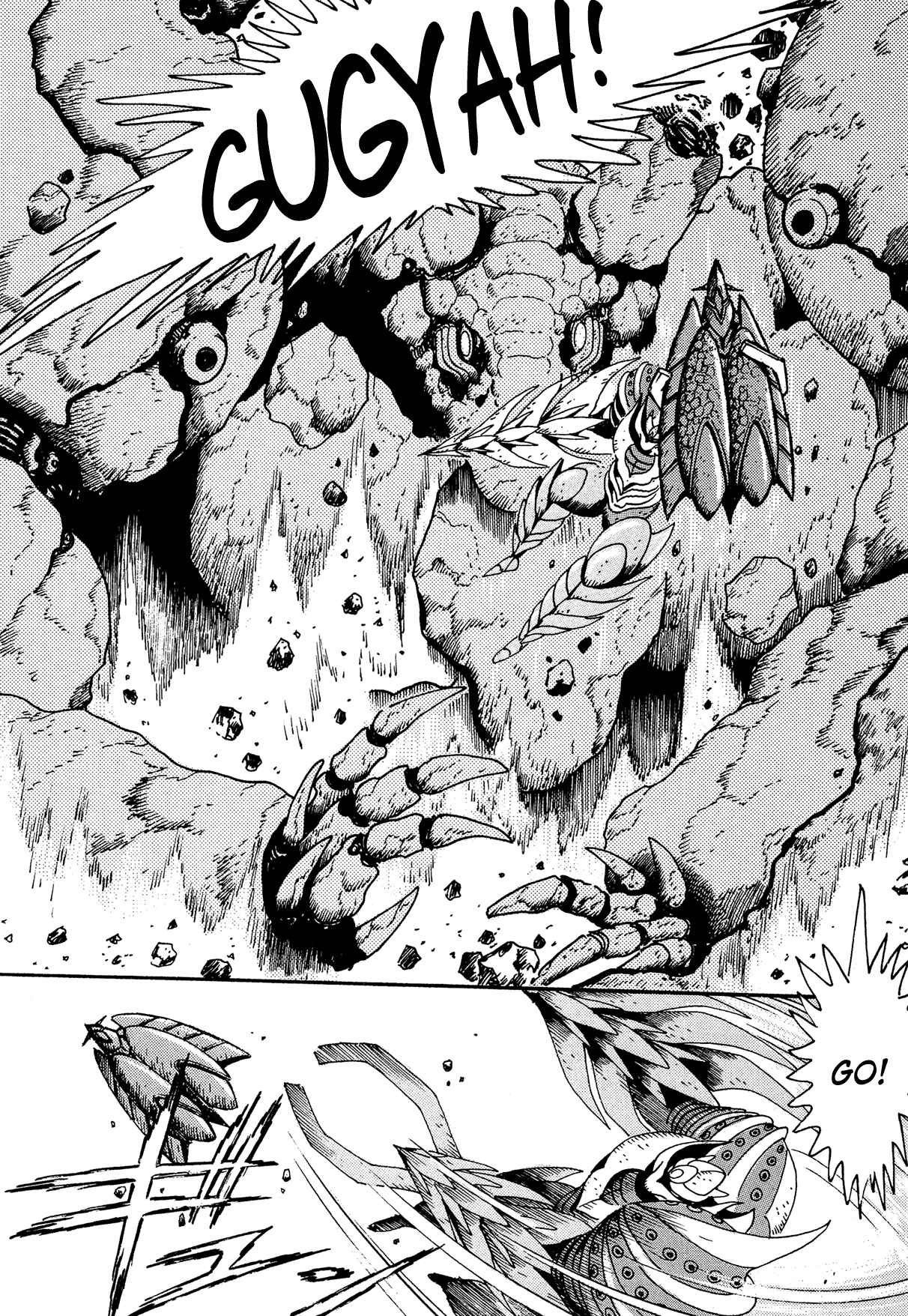 Page 21 Chapter 12 Getter Robo Arc