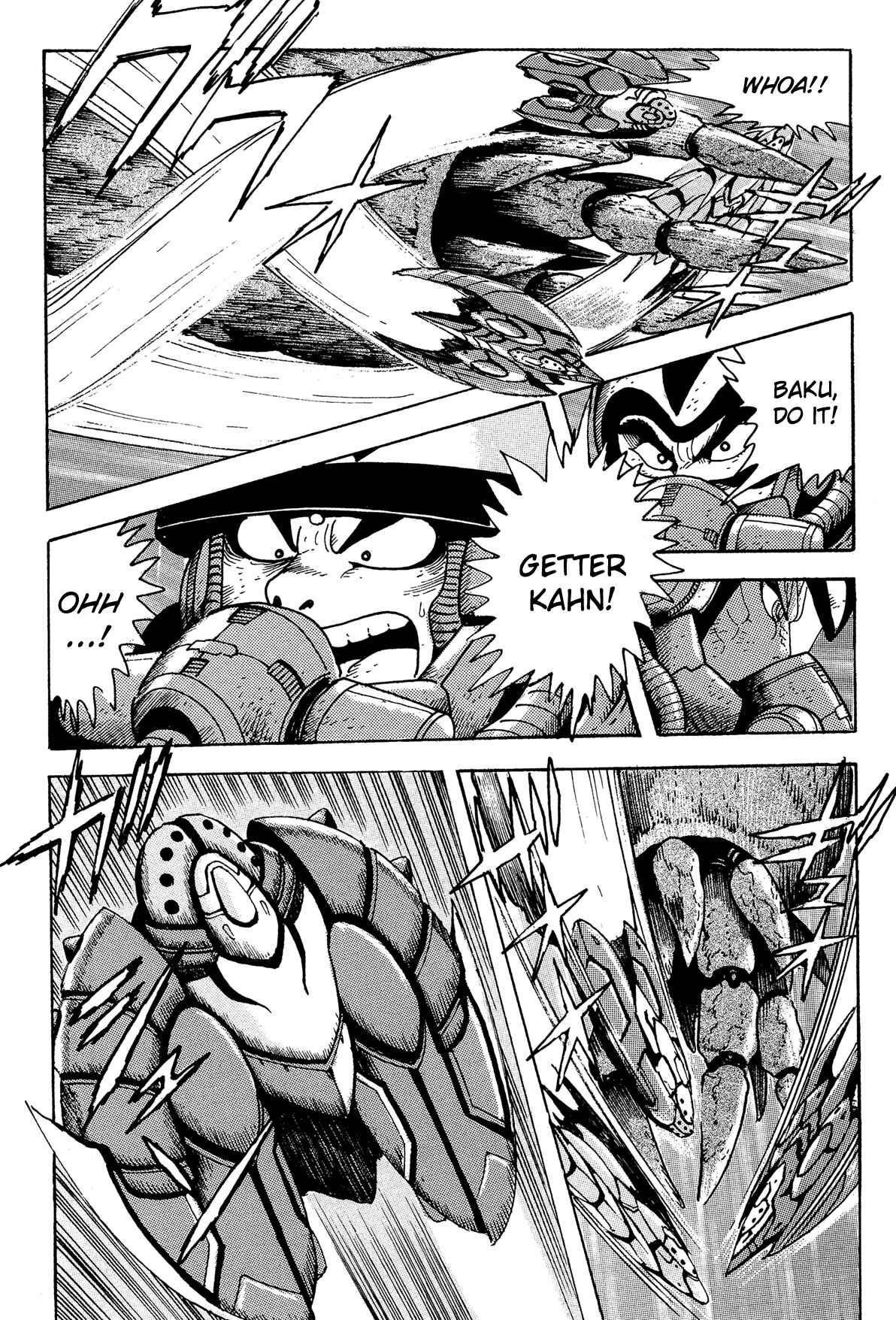 Page 23 Chapter 12 Getter Robo Arc