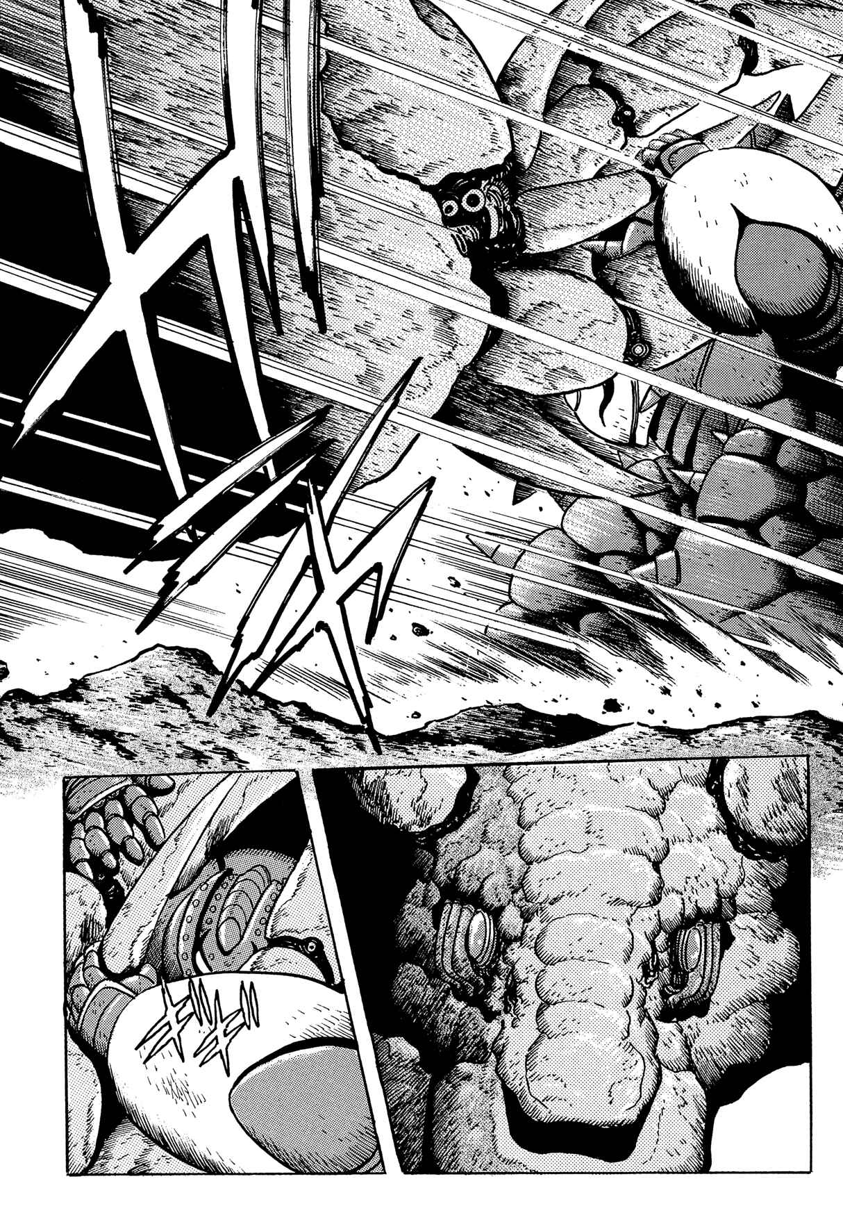 Page 25 Chapter 12 Getter Robo Arc