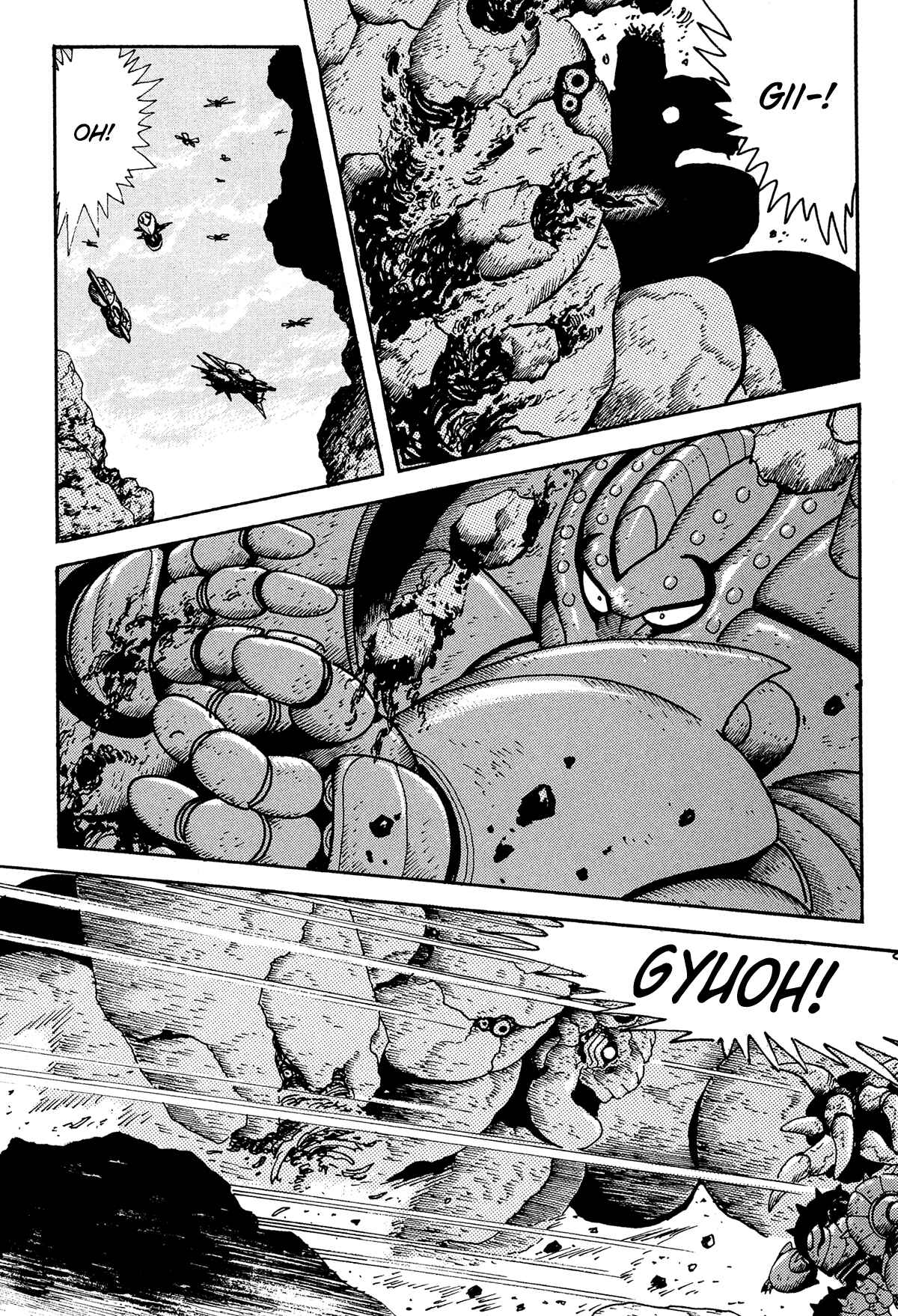 Page 27 Chapter 12 Getter Robo Arc