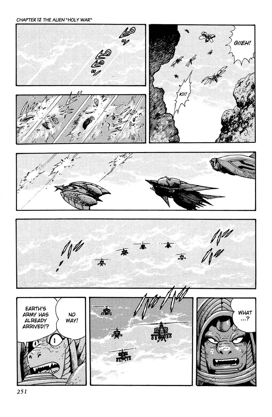 Page 32 Chapter 12 Getter Robo Arc
