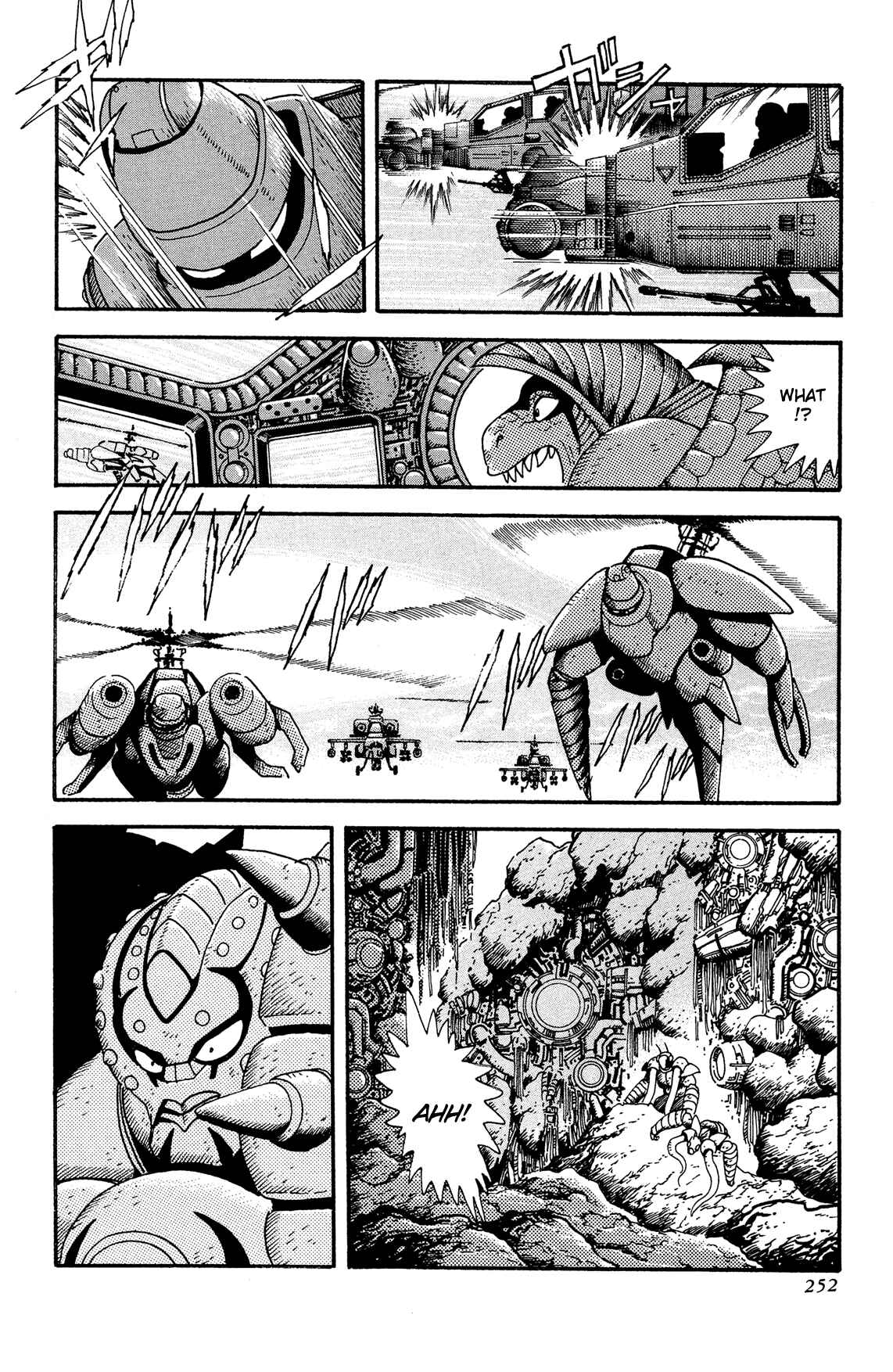 Page 33 Chapter 12 Getter Robo Arc