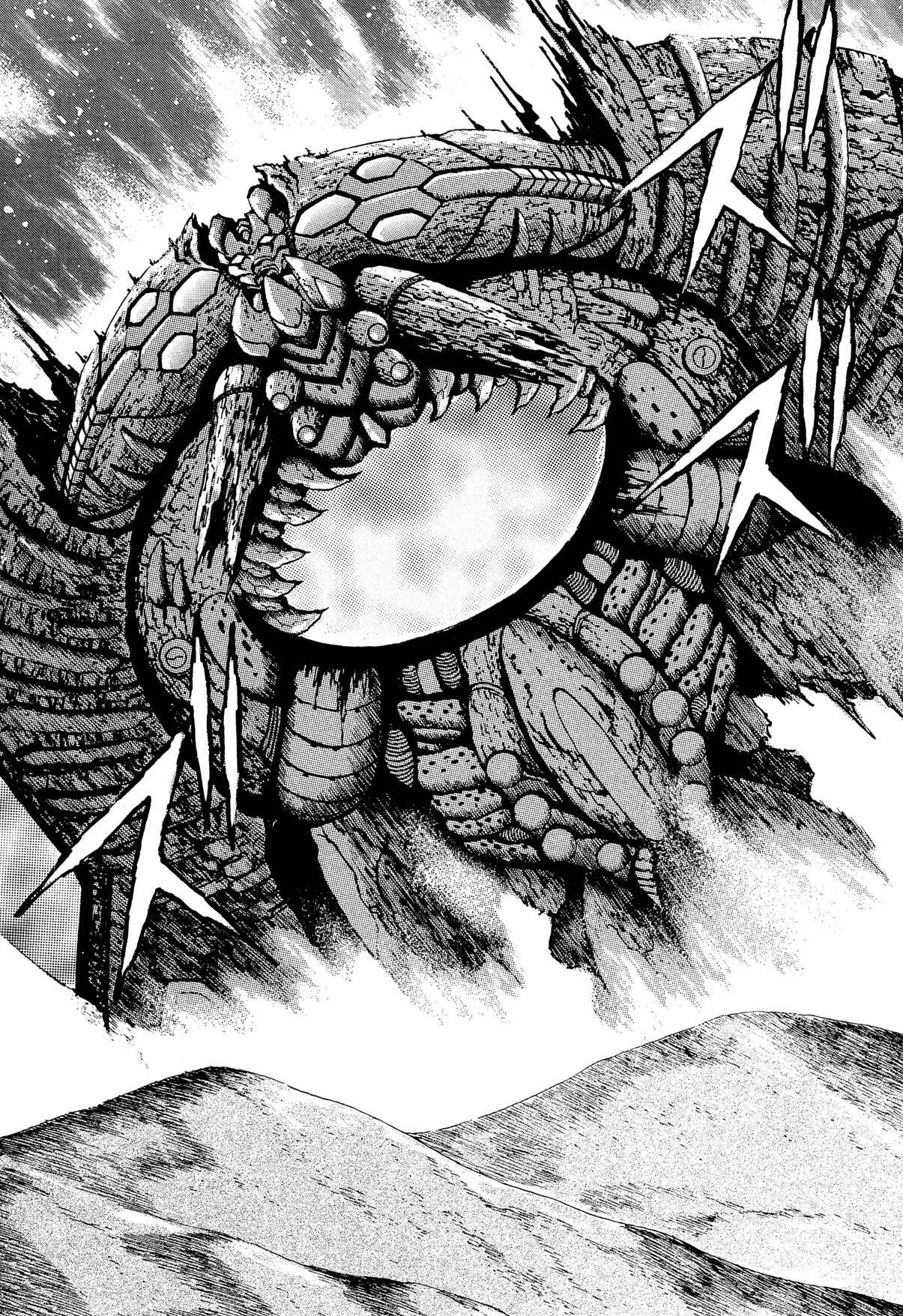 Page 40 Chapter 12 Getter Robo Arc