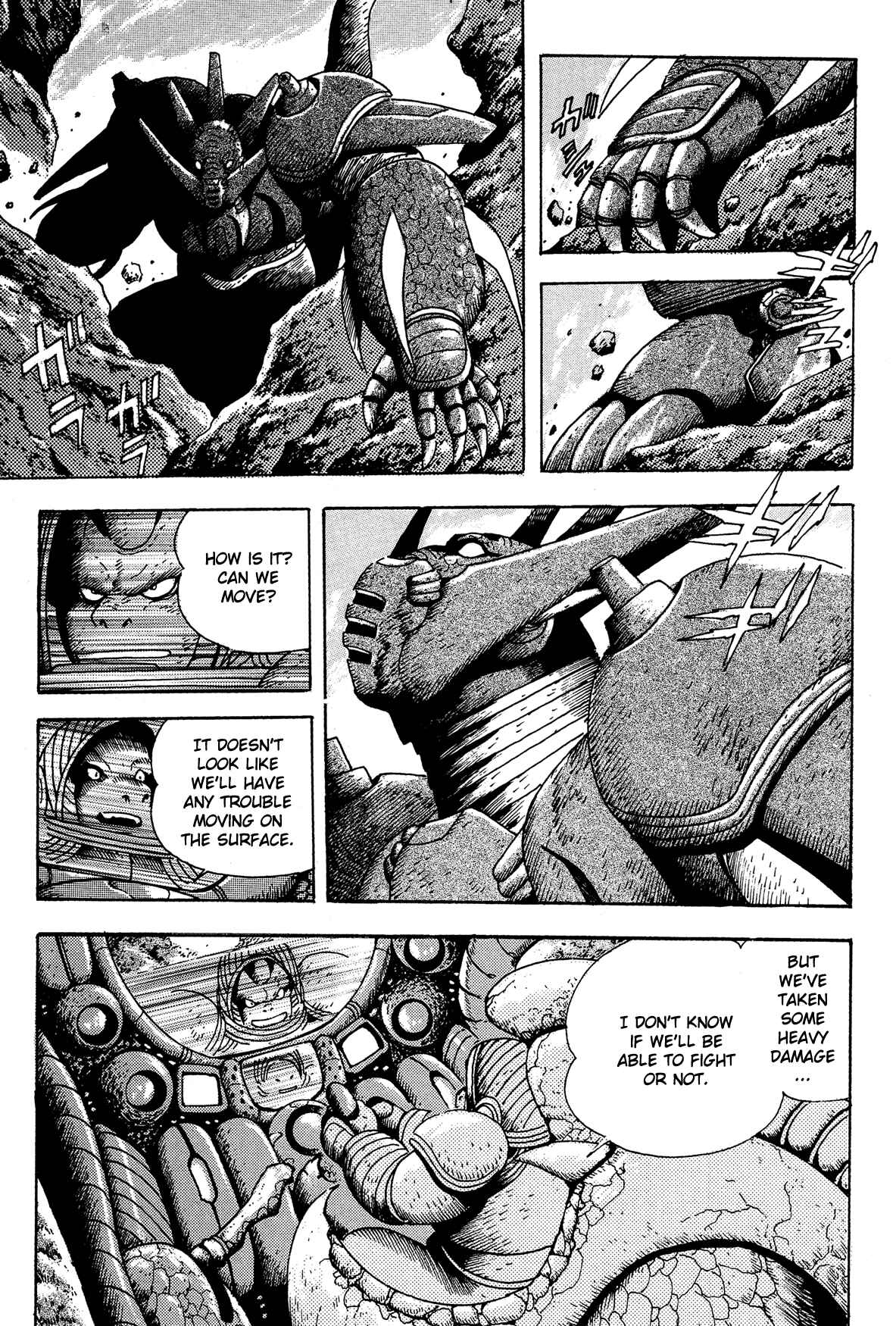 Page 6 Chapter 12 Getter Robo Arc