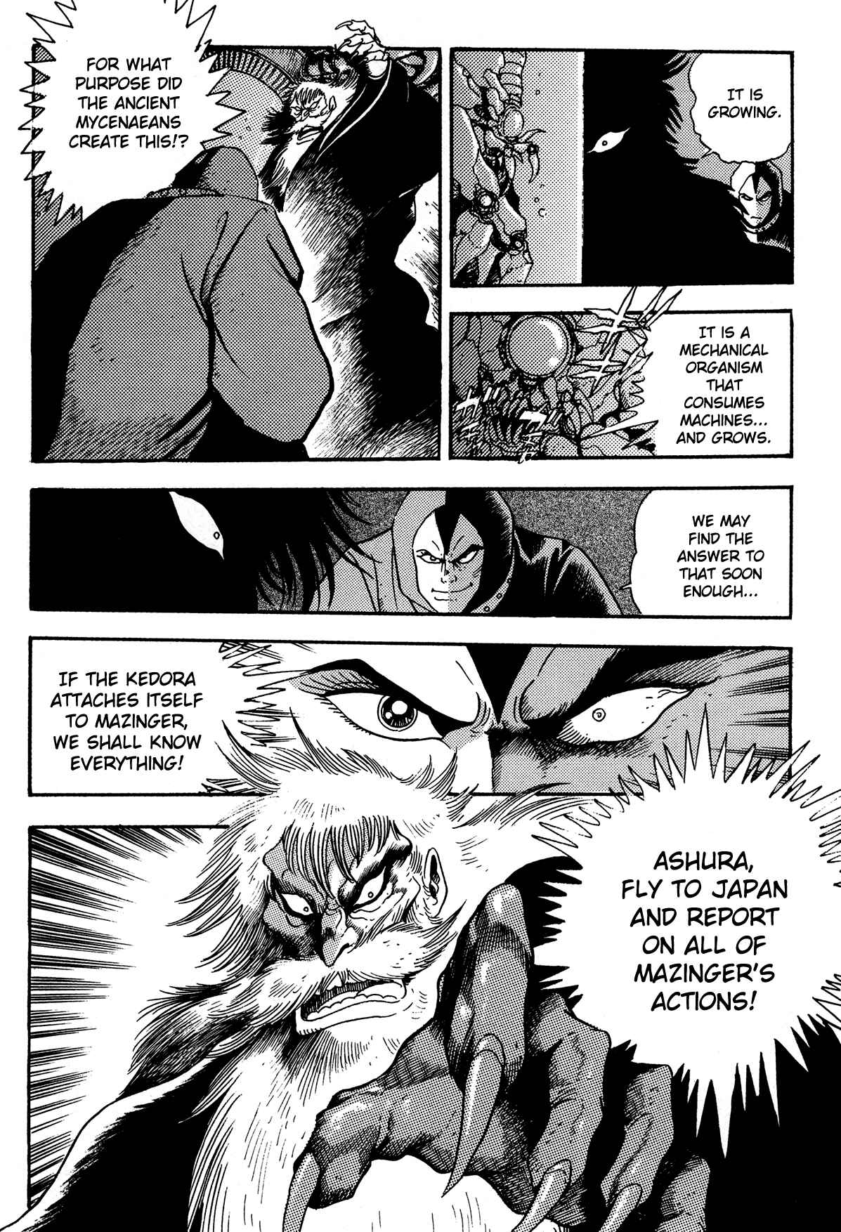 Page 12 Chapter 6.5 Getter Robo Arc